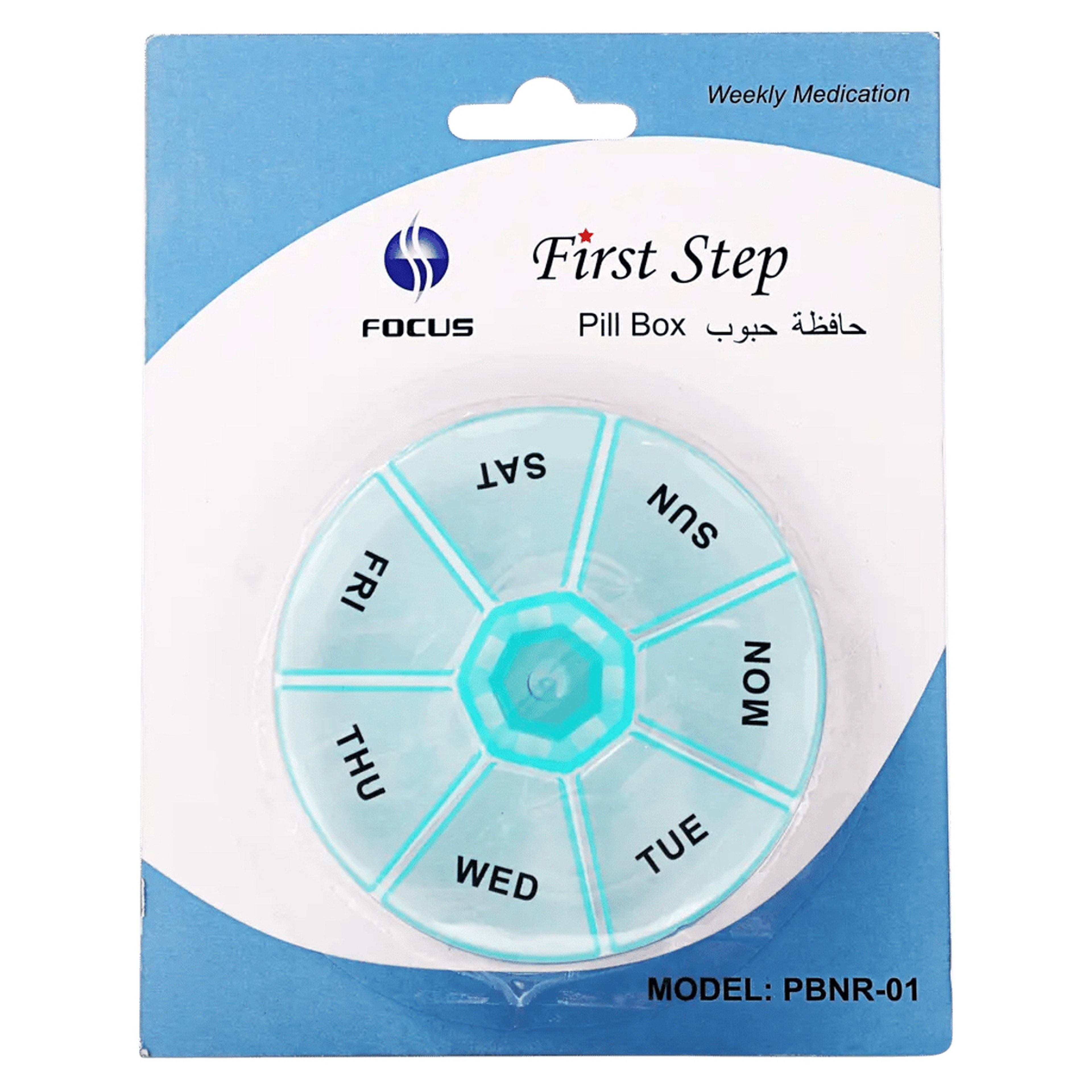 First Step Pill Box Round Weekly