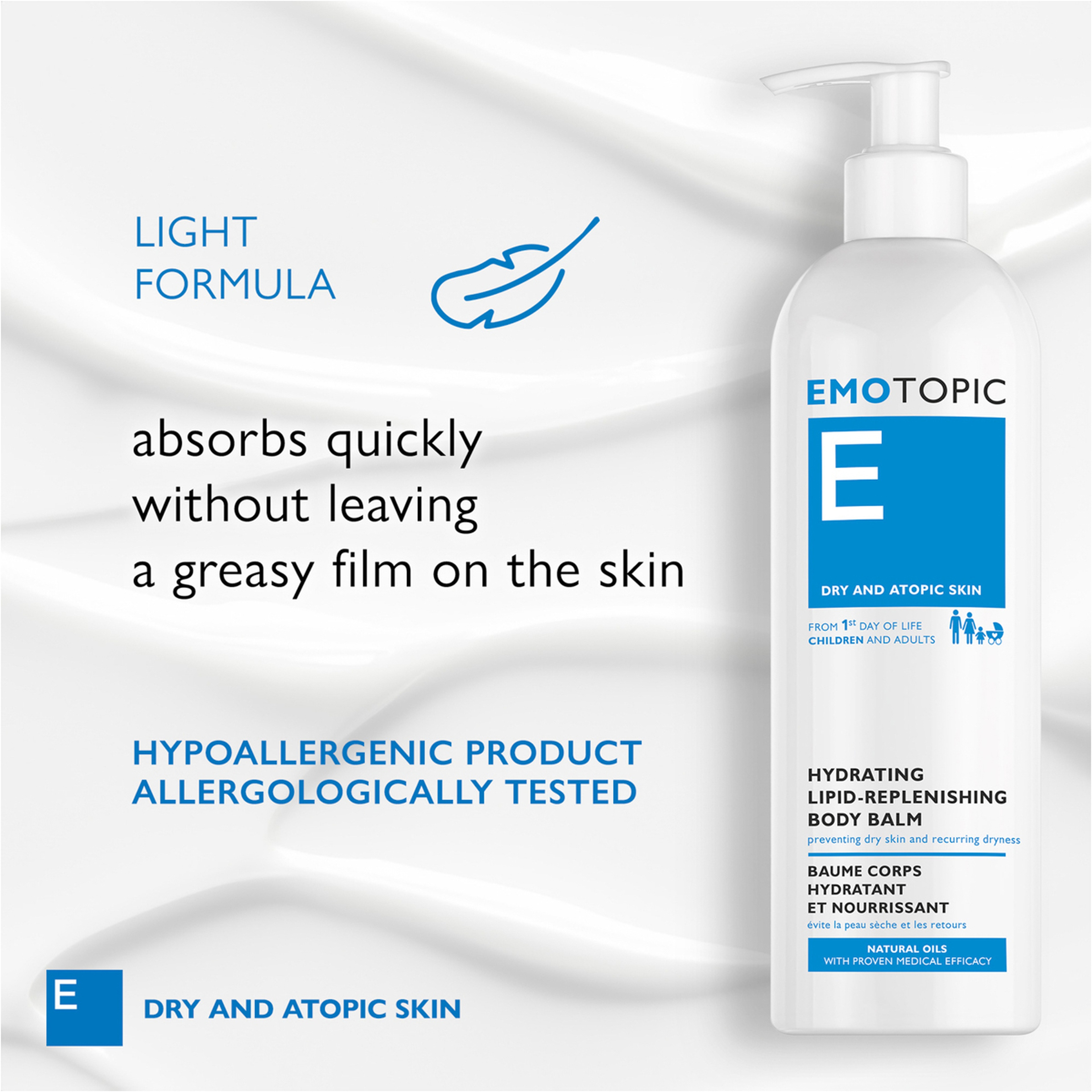 فارماسيرز الجلد الحساس والجاف والجاف جدا 190 جرام