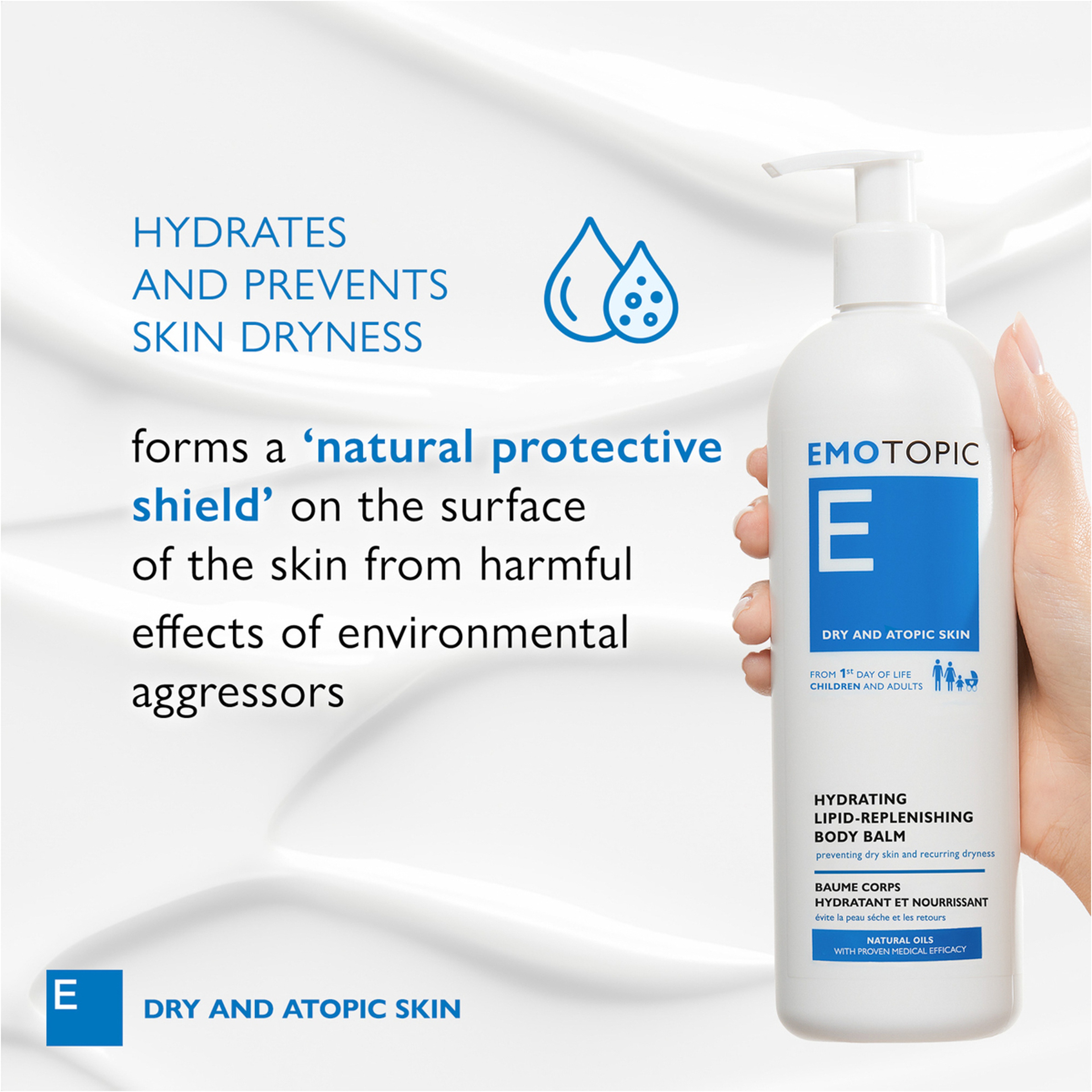 فارماسيرز الجلد الحساس والجاف والجاف جدا 190 جرام