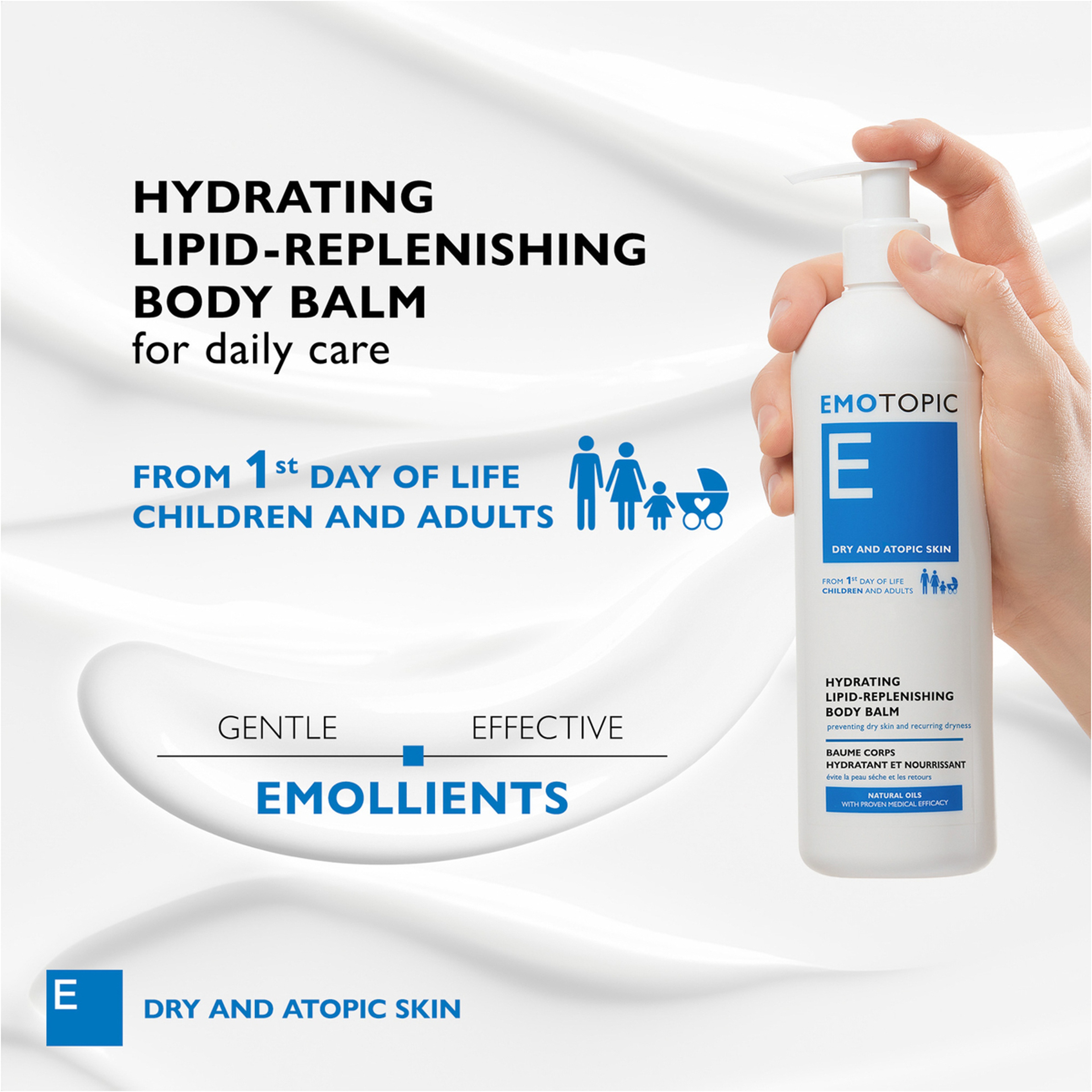 فارماسيرز الجلد الحساس والجاف والجاف جدا 190 جرام