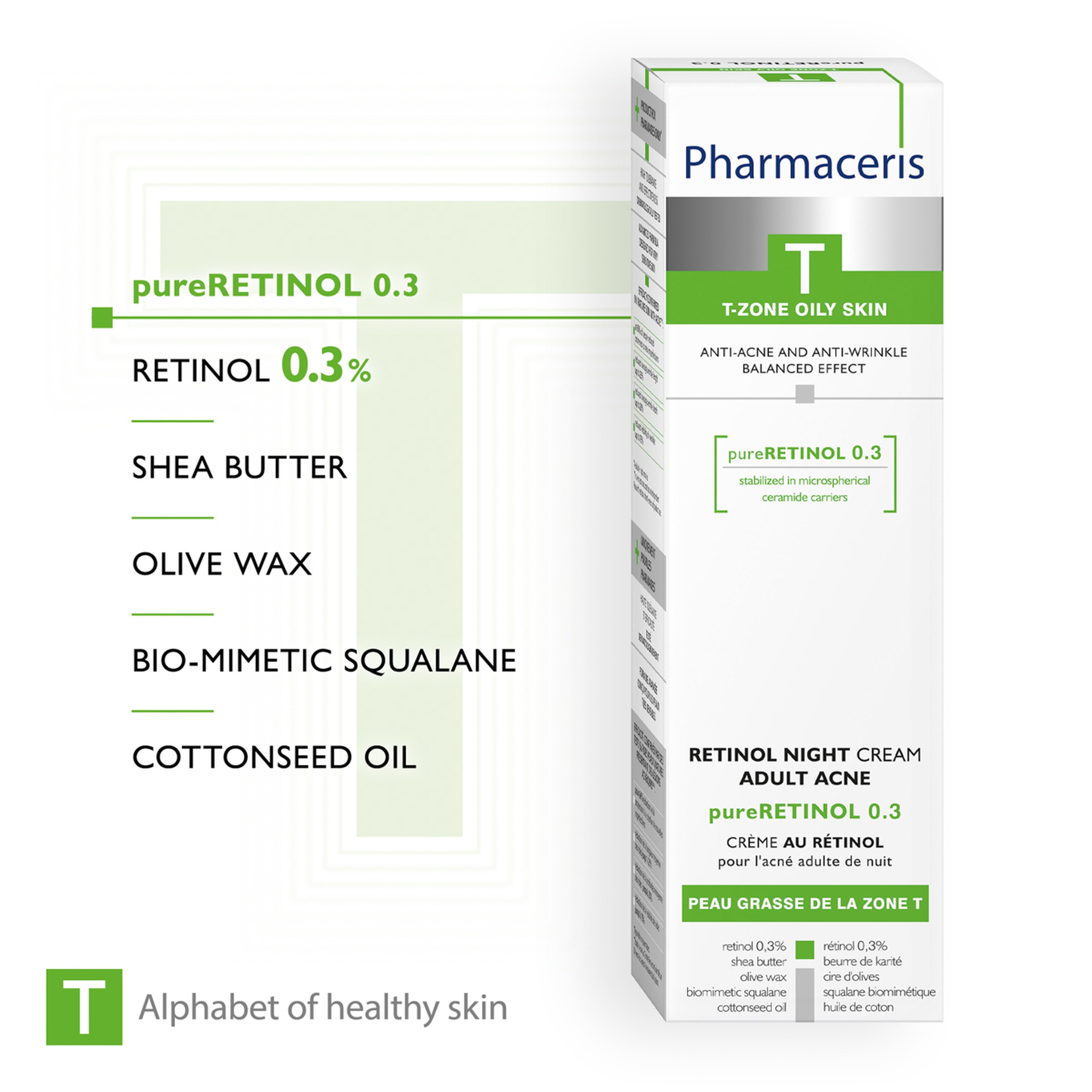 فارماسيرز كريم حب الشباب والتجاعيد 40 مل