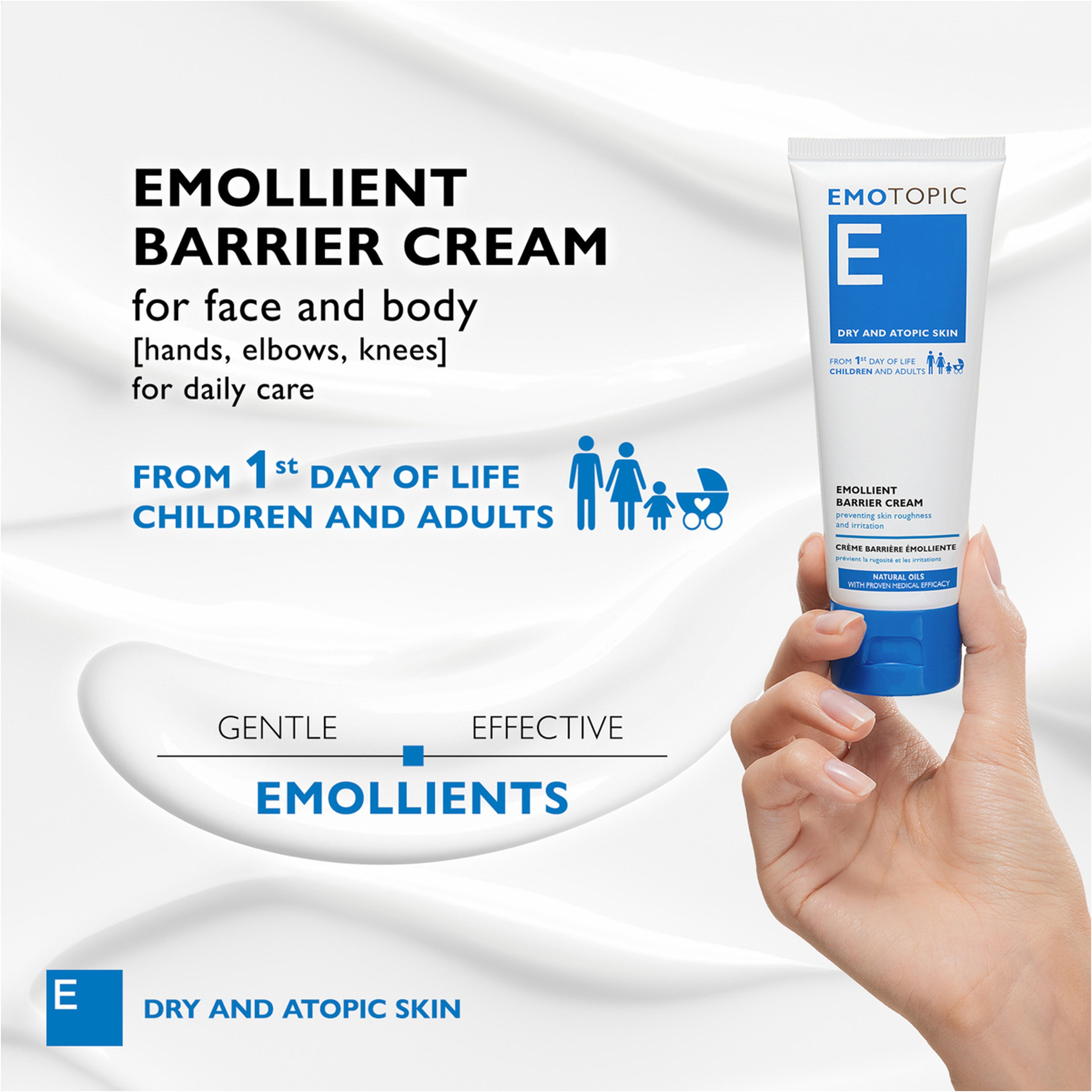 فارماسيرز كريم لمنع التهيجات والاحمرار 75 مل