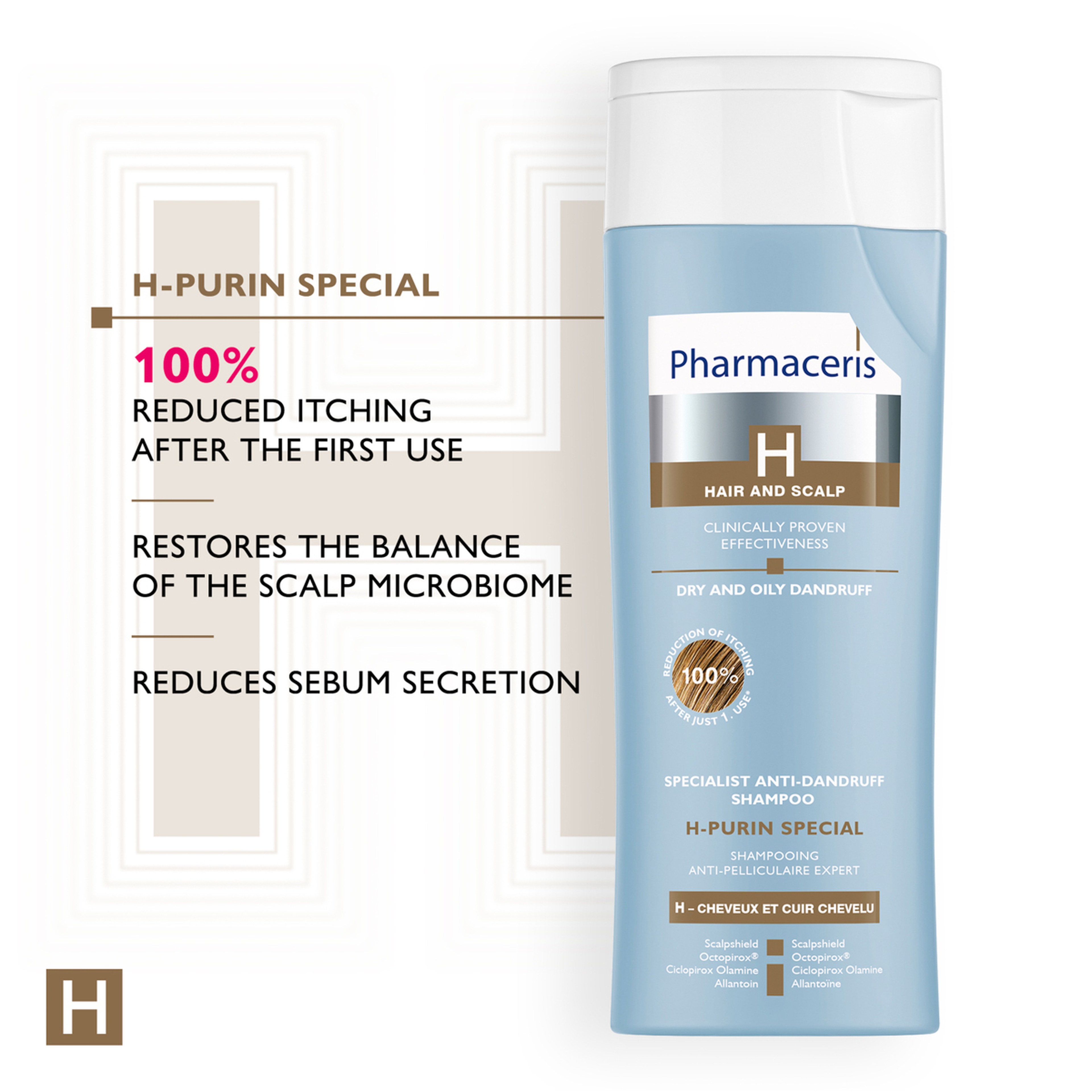 فارماسيرزشامبوالقشرة الجافة الدهنية