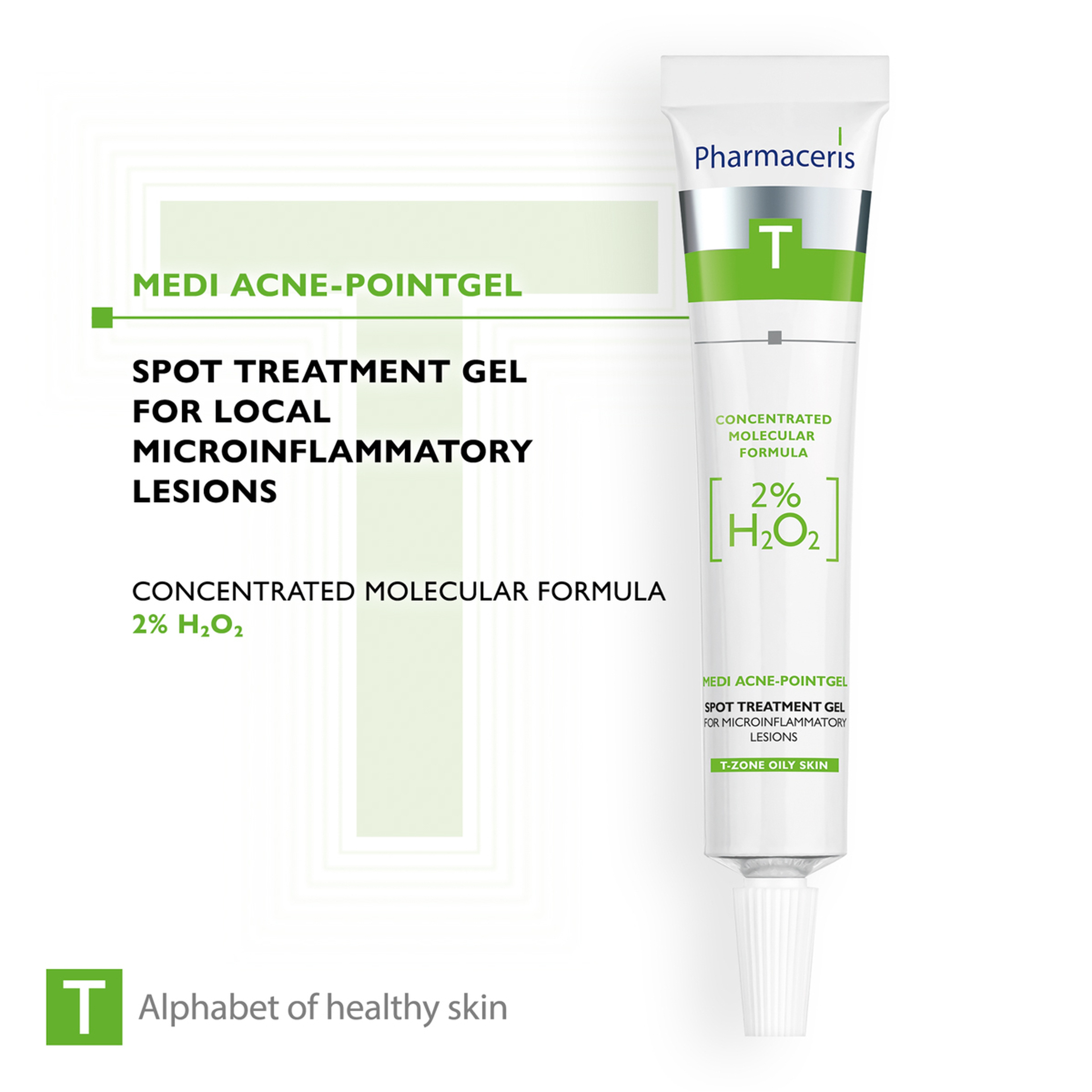 فارماسيرز جل للآفات الالتهابية ​10 مل