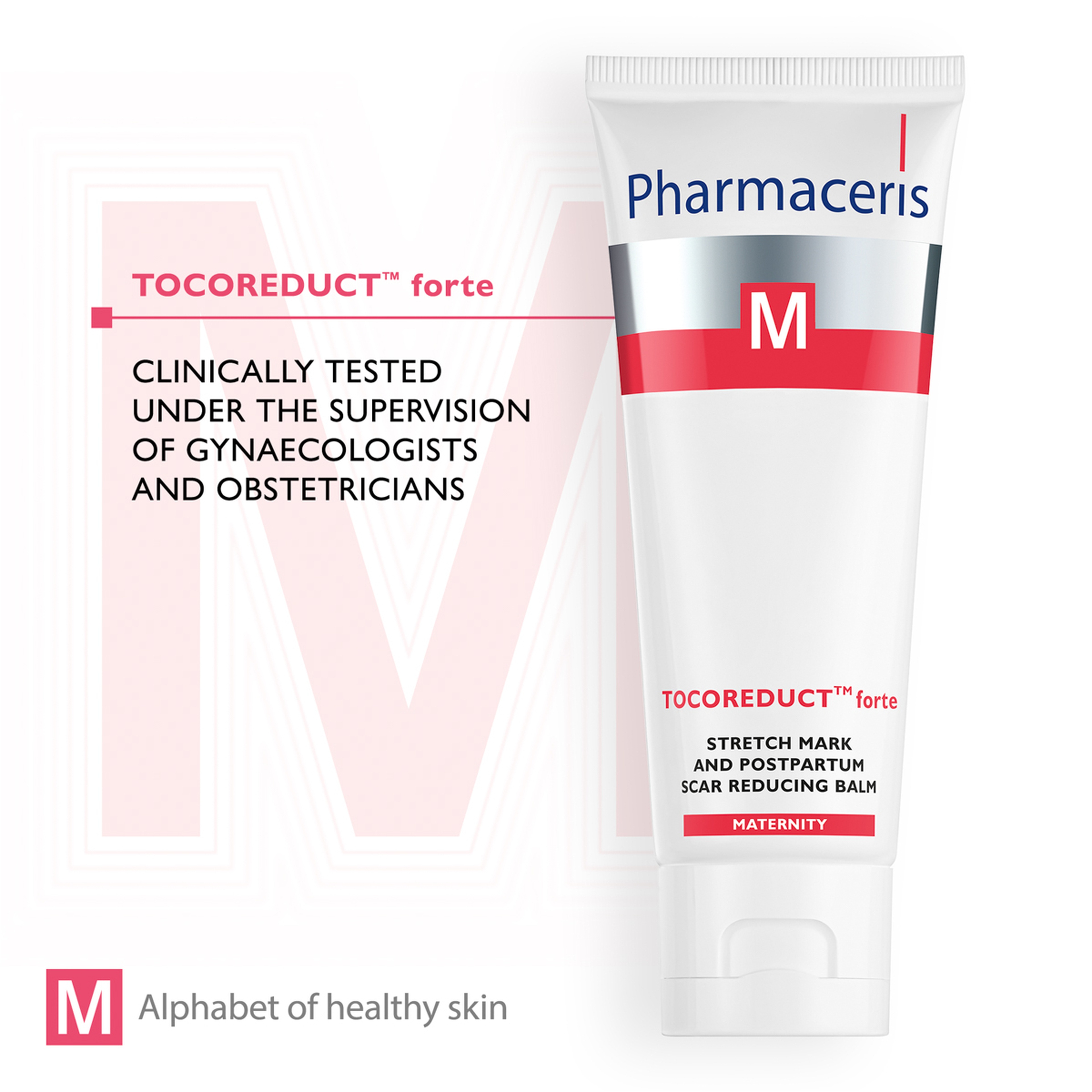 فارماسيرز علامات تمدد الجلد 75 مل