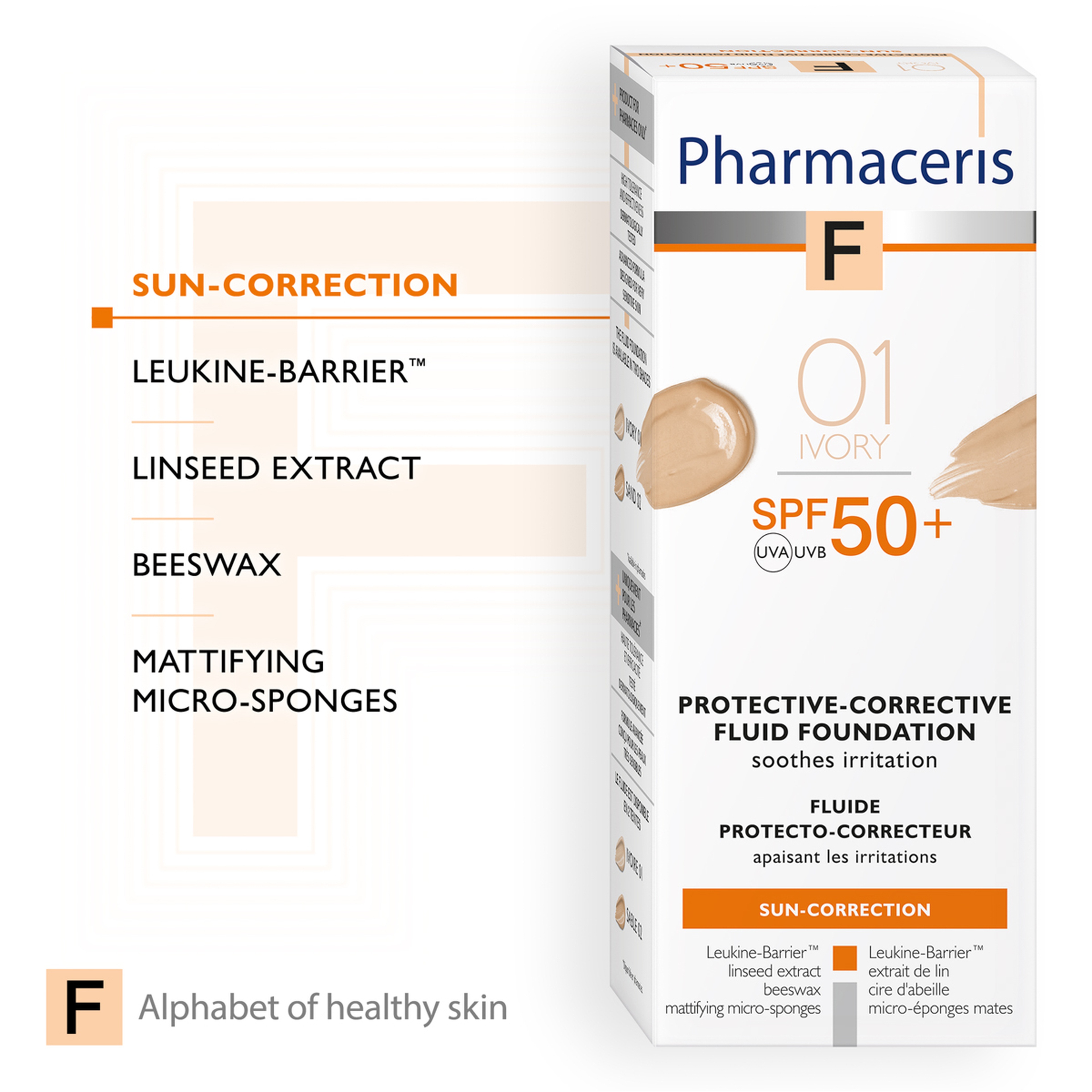 فارمسيرز كريم اساس لجميع انواع البشره