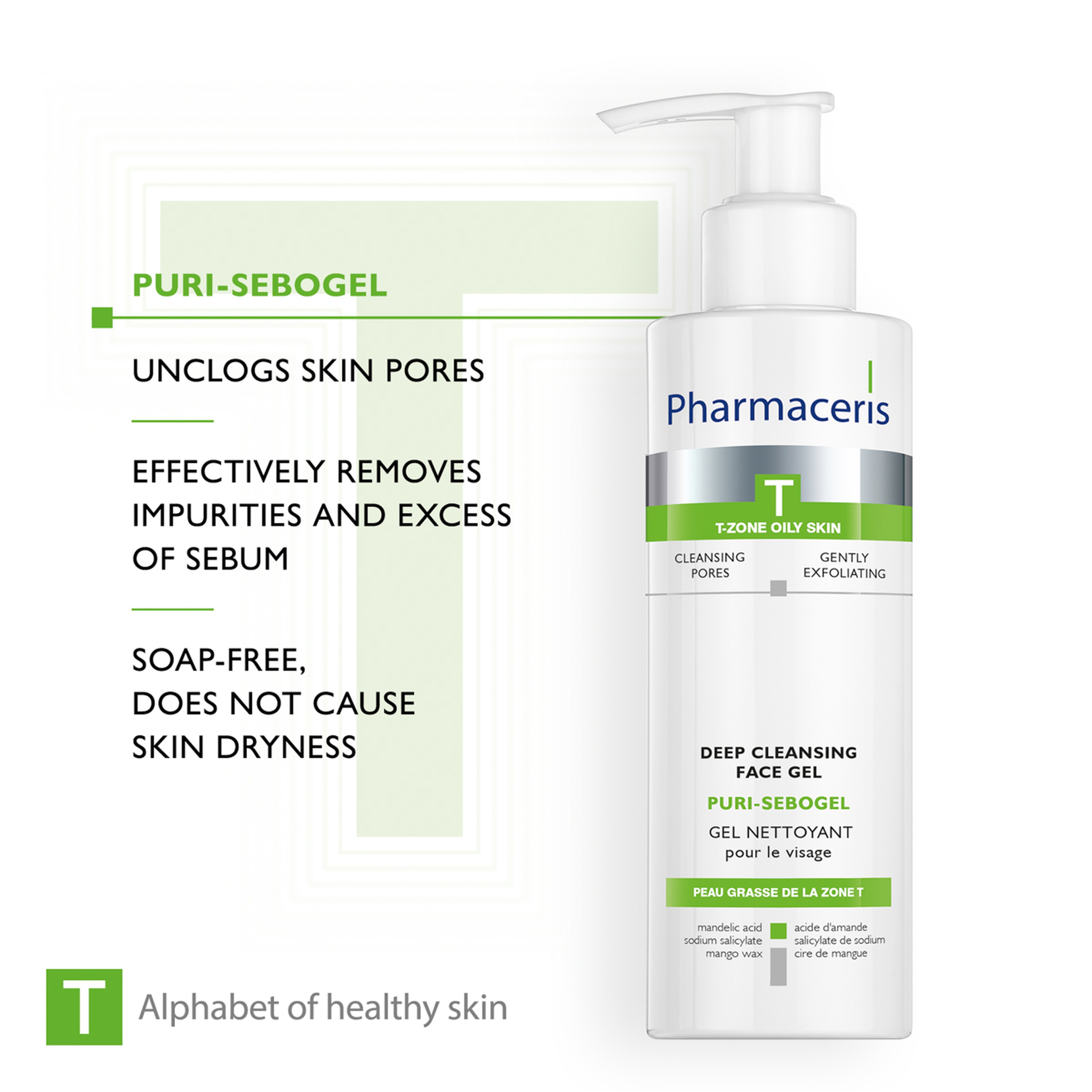 غسول وجه لتقليل الافرازات الدهنية 190مل