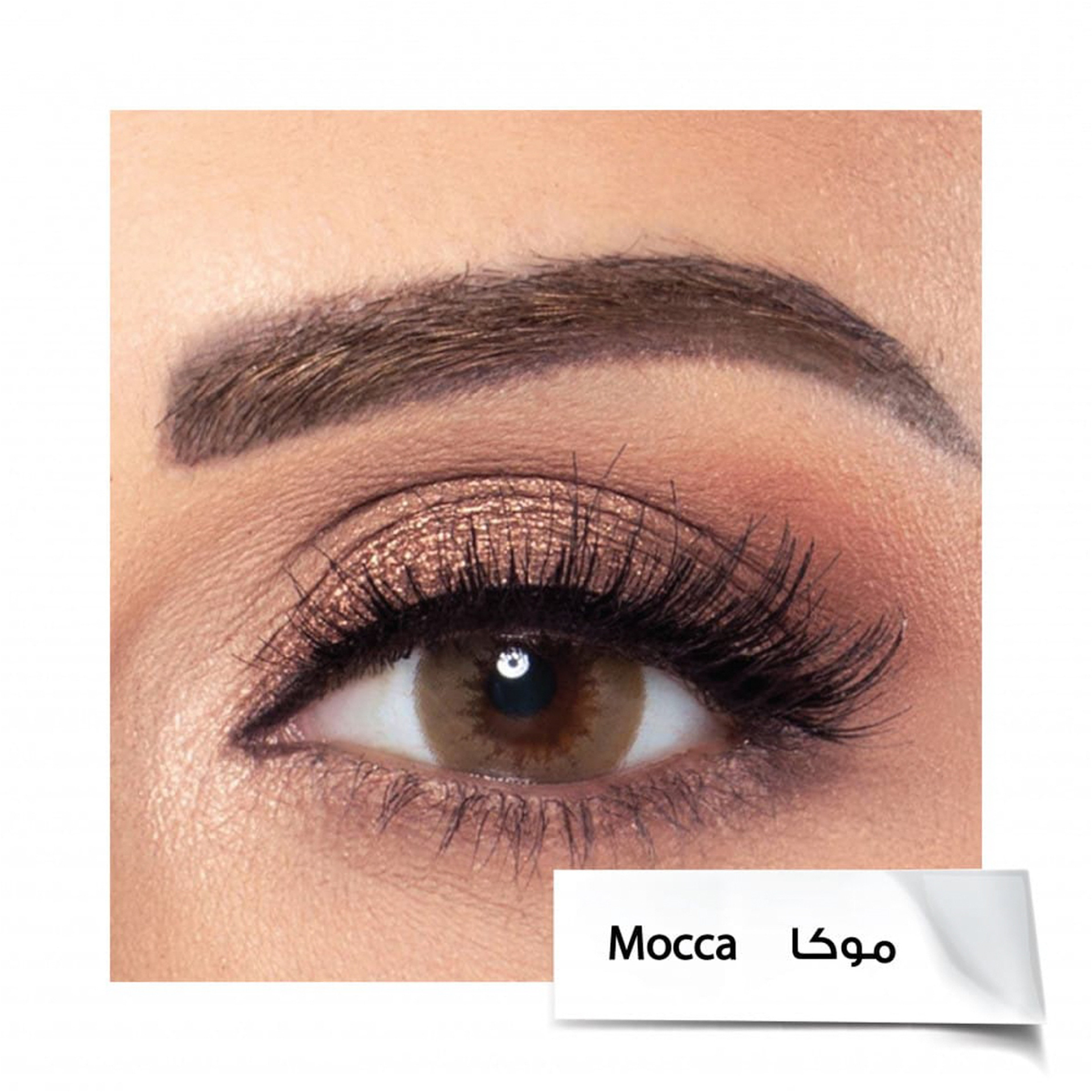 Amara Color Lenses - Moca