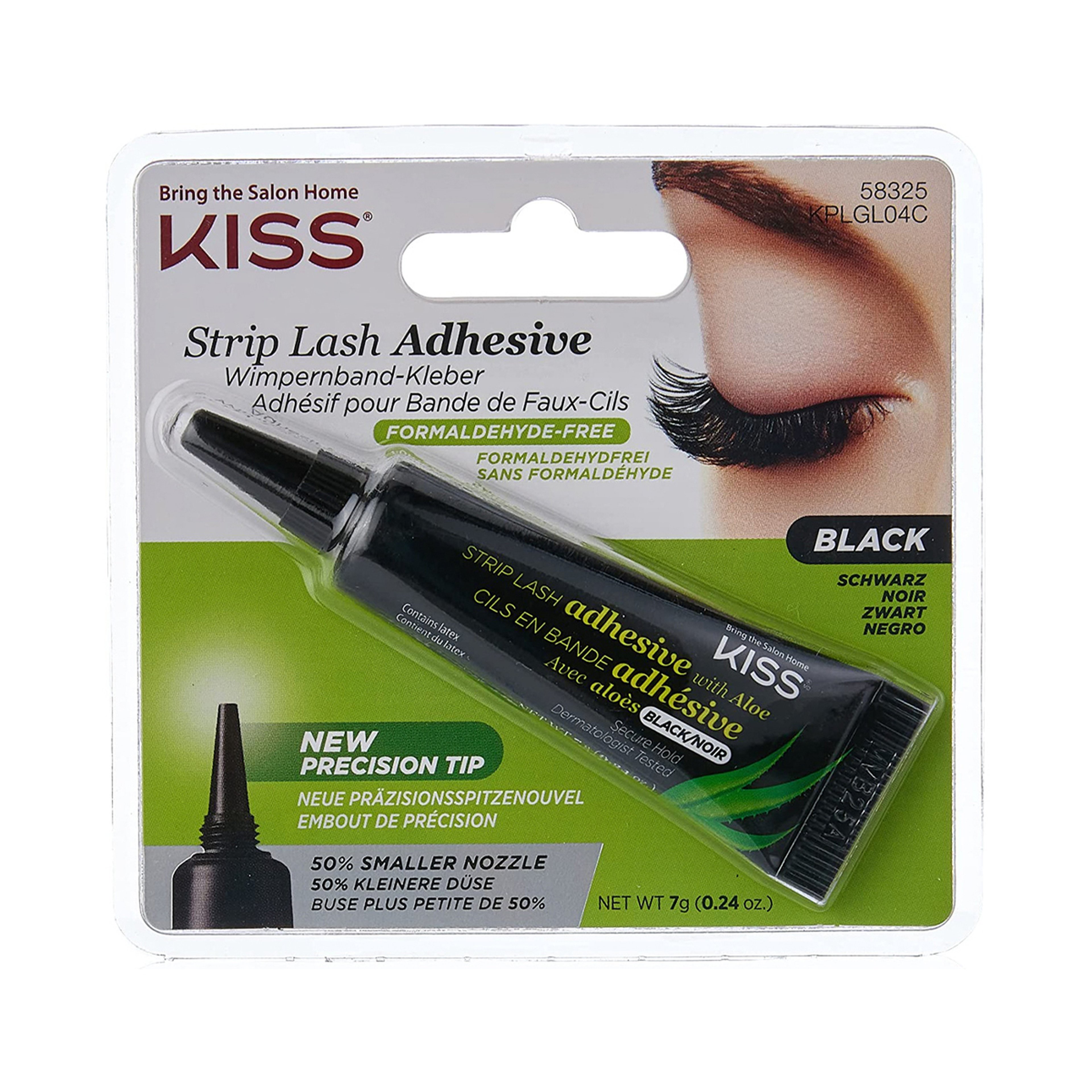 كيس لاصق رموش صناعيه اسود