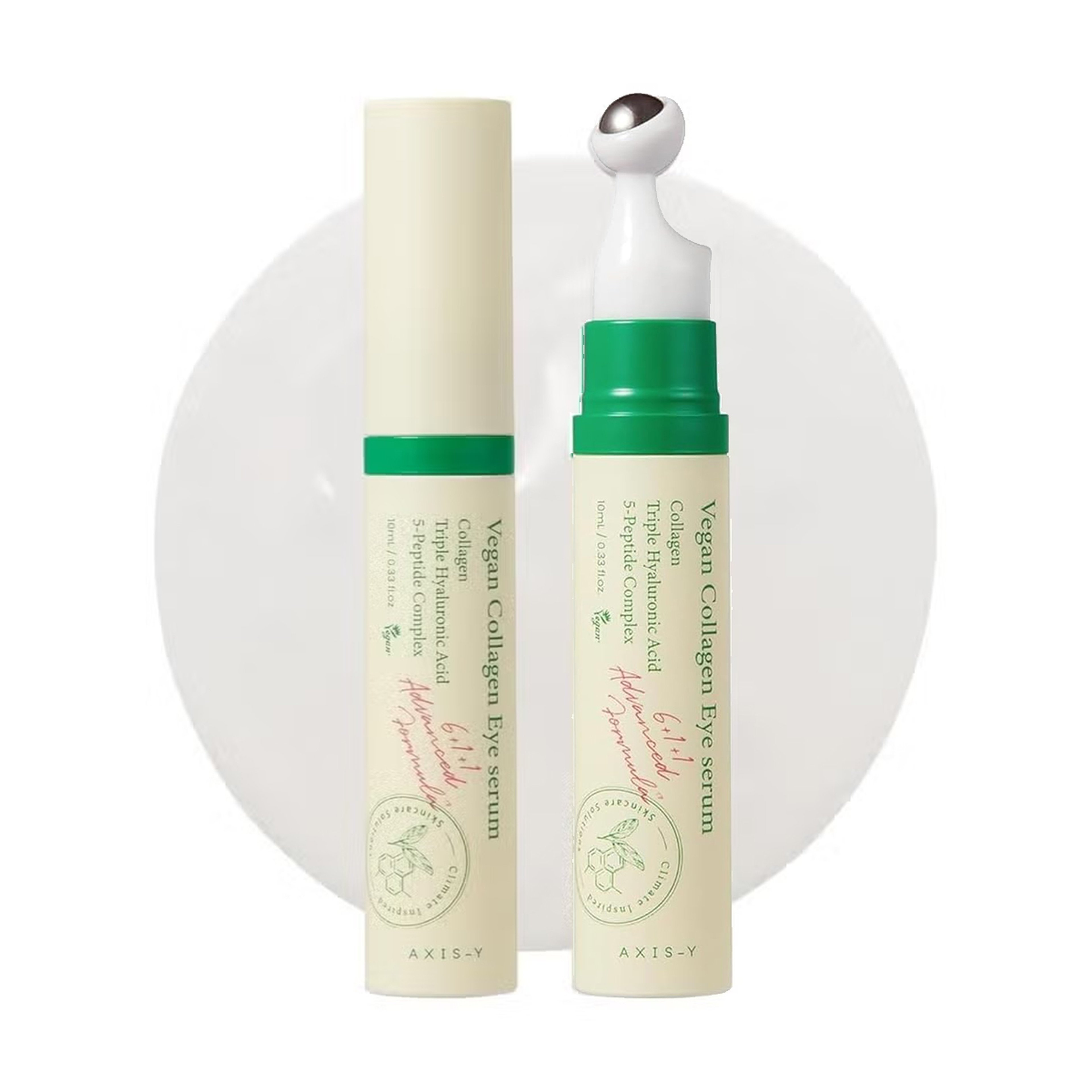 أكسيس واي سيروم عين بكولاجين نباتي - 10 مل