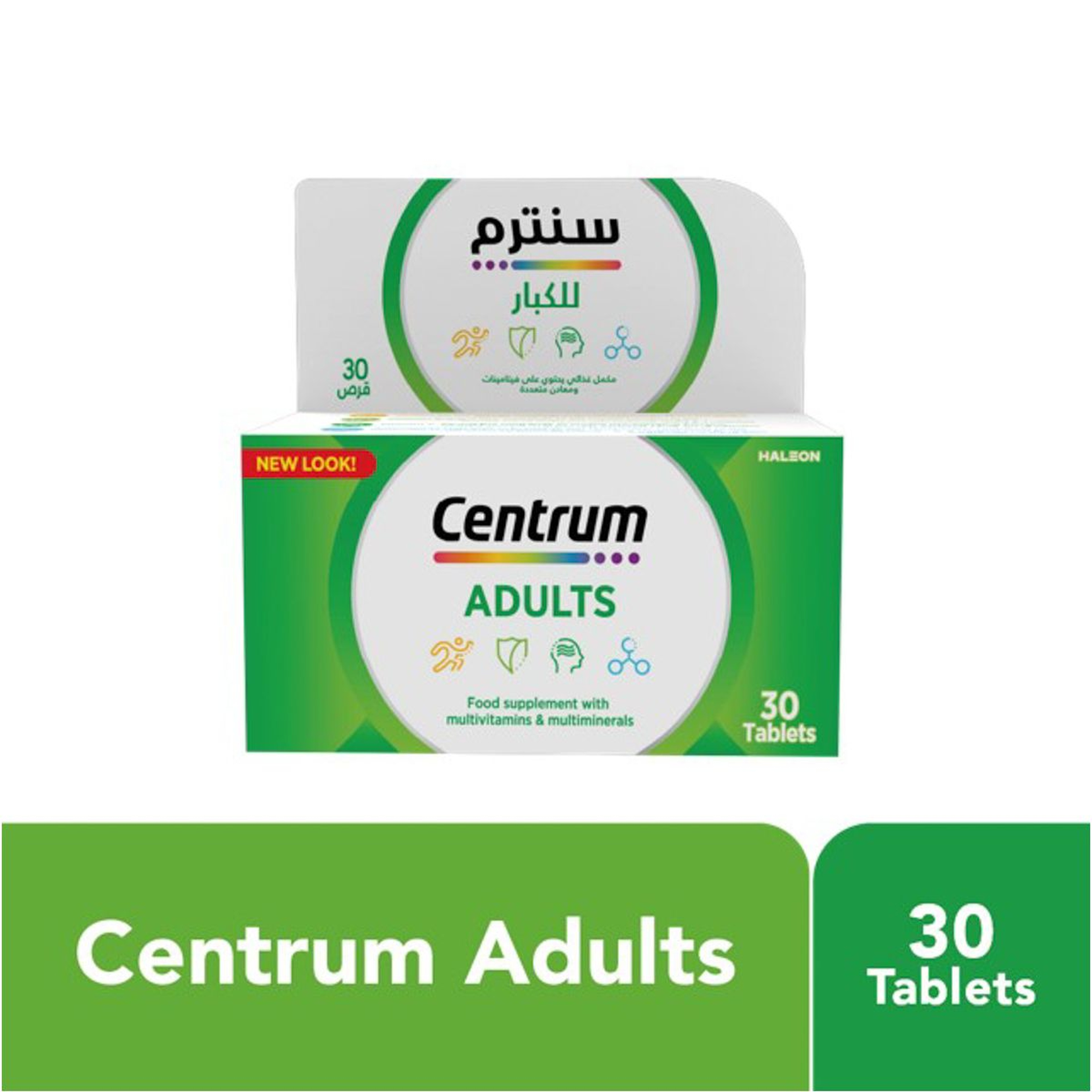 Centrum Multivitamins & Multimineral 30T