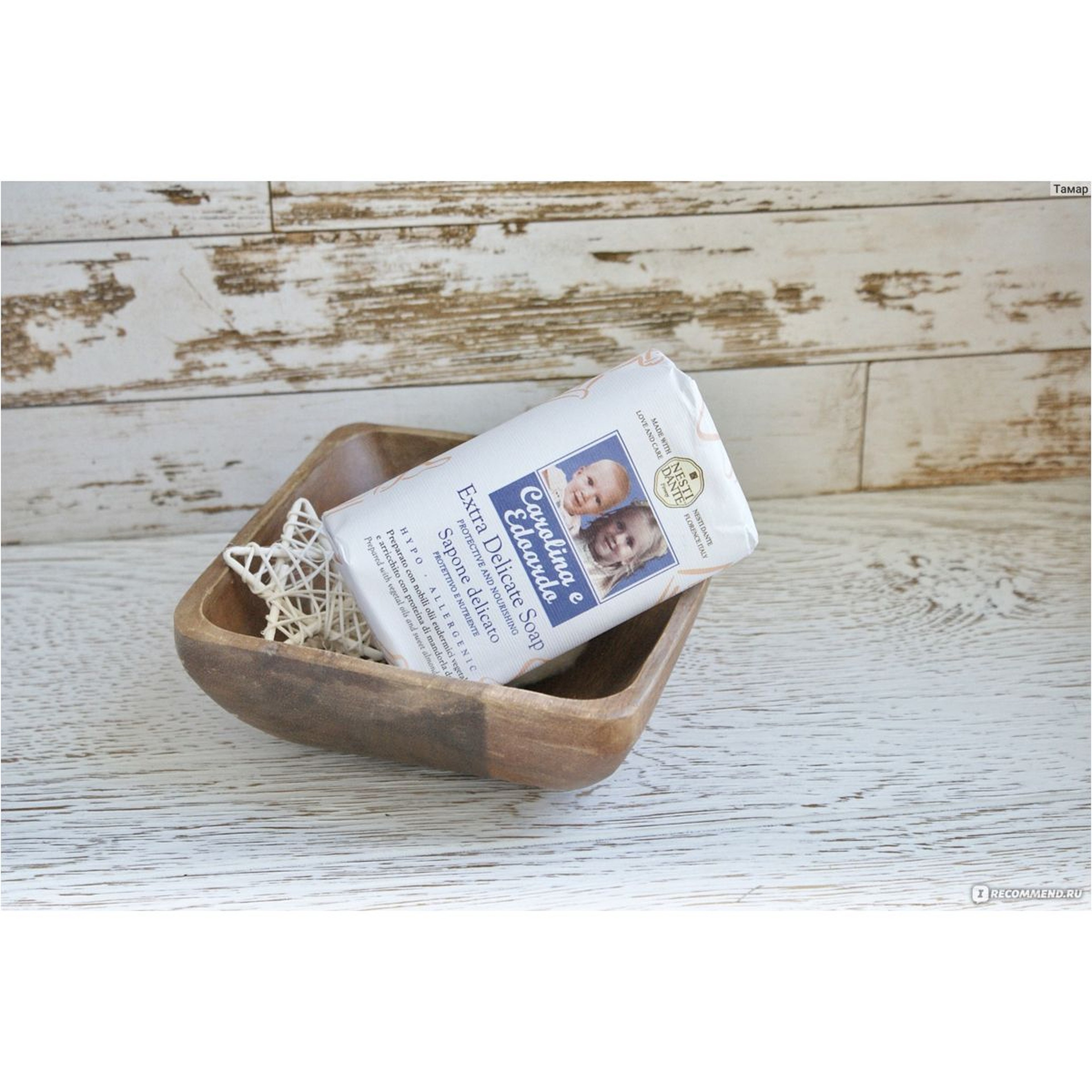 Nesti Dante Carolina & Edoardo Extra Delicate Baby Soap 250G