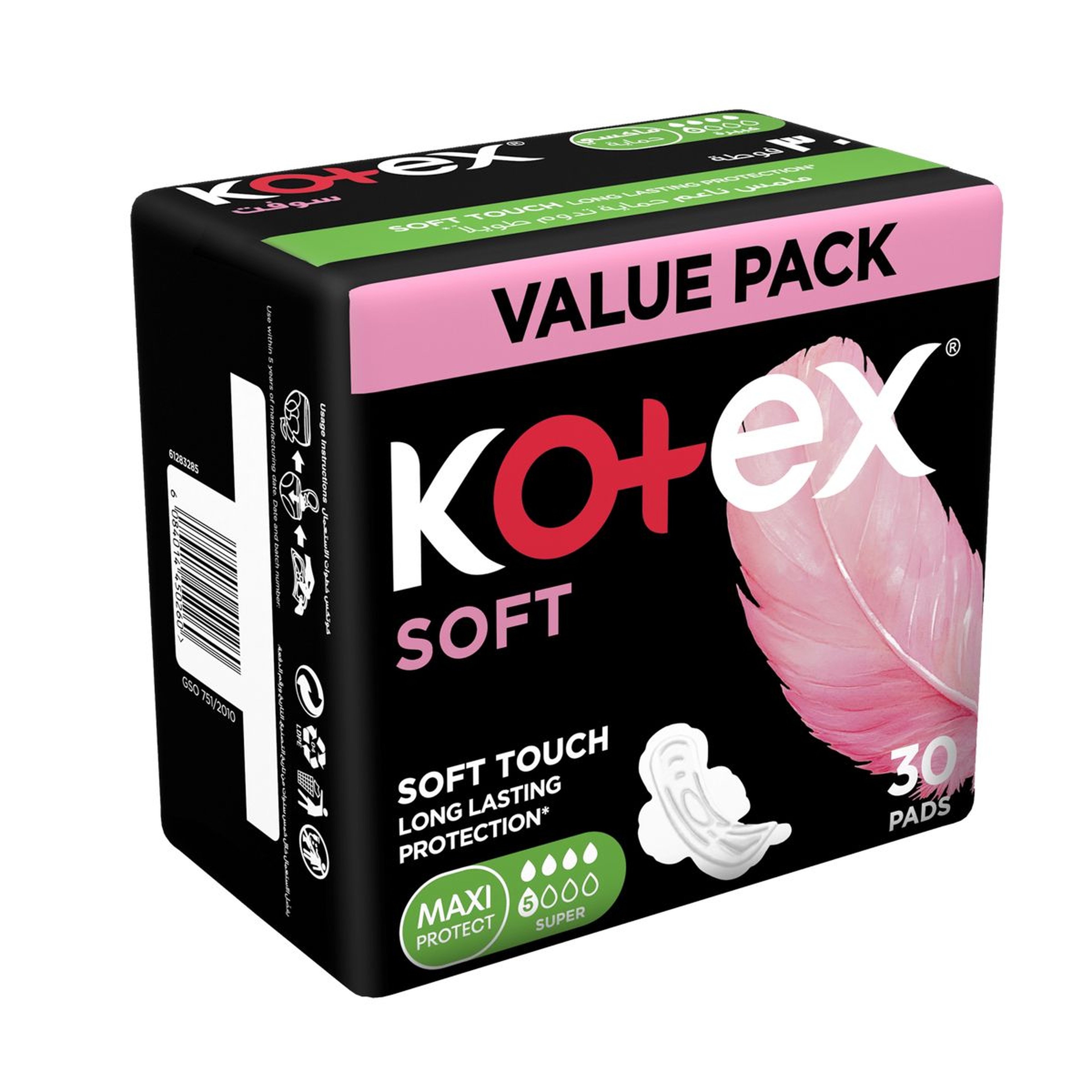 Kotex Maxi Soft Super 30X6