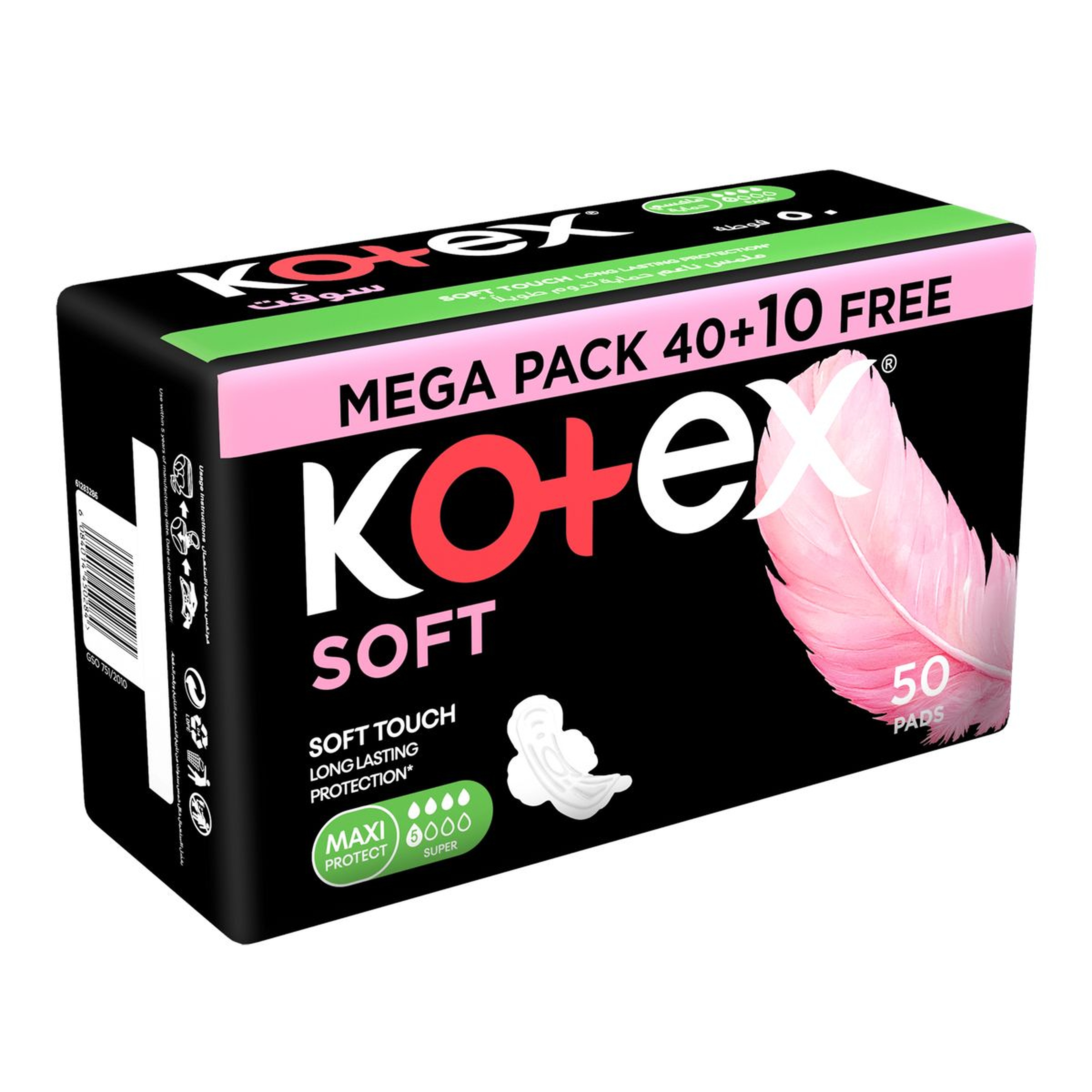 Kotex Maxi Soft Super 50X4