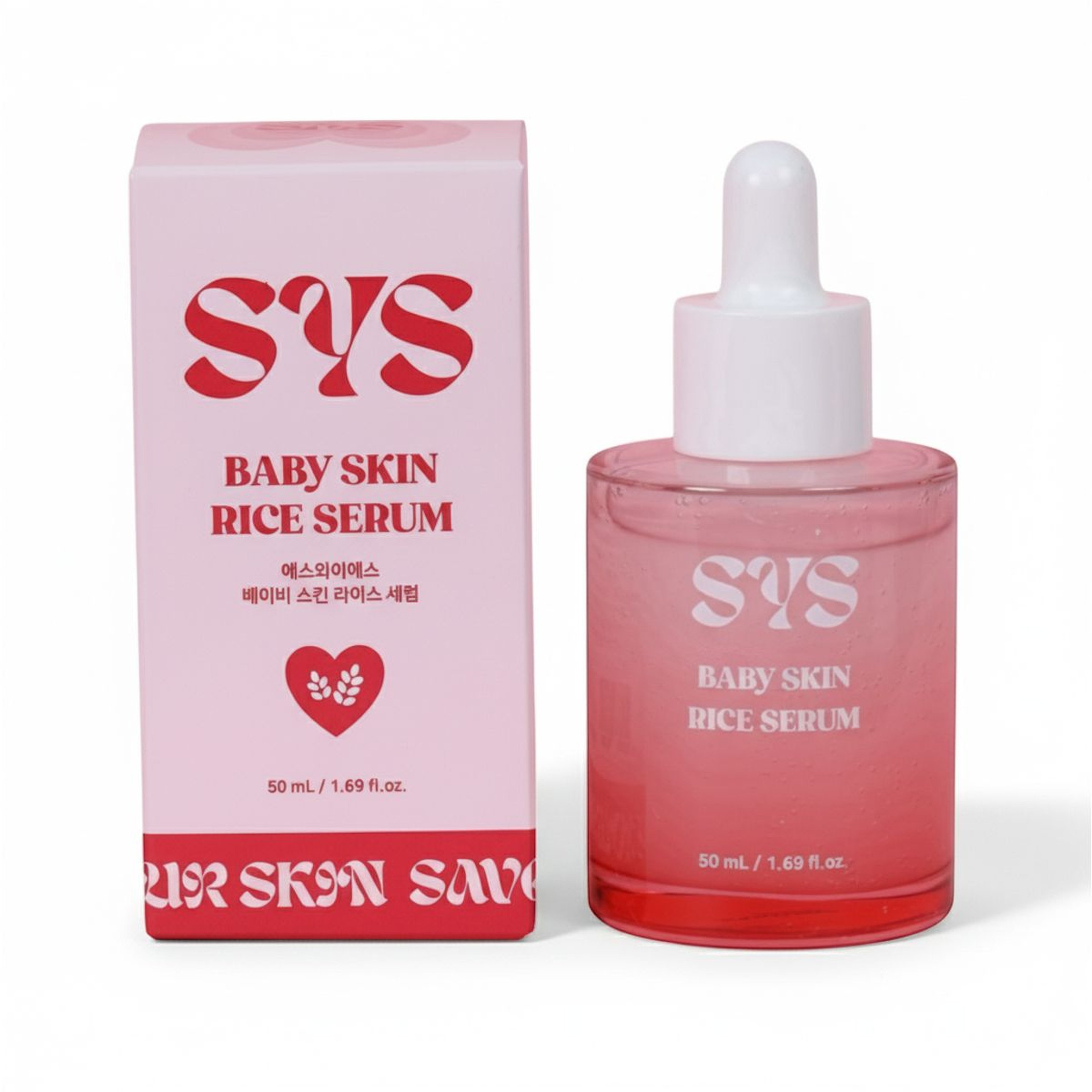 Baby skin rice serum
