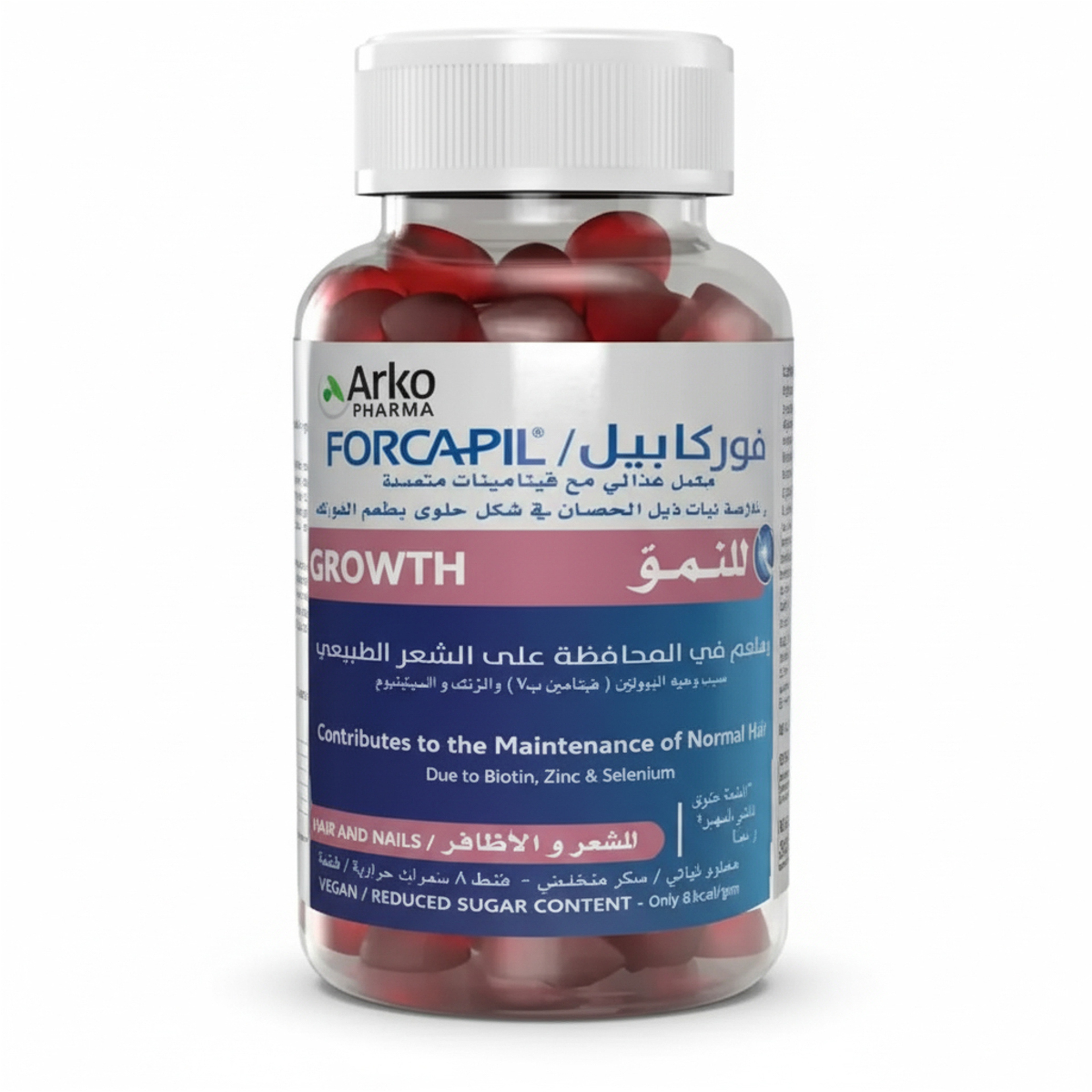 Arkopharma Forcapil Gummies 60 Pieces