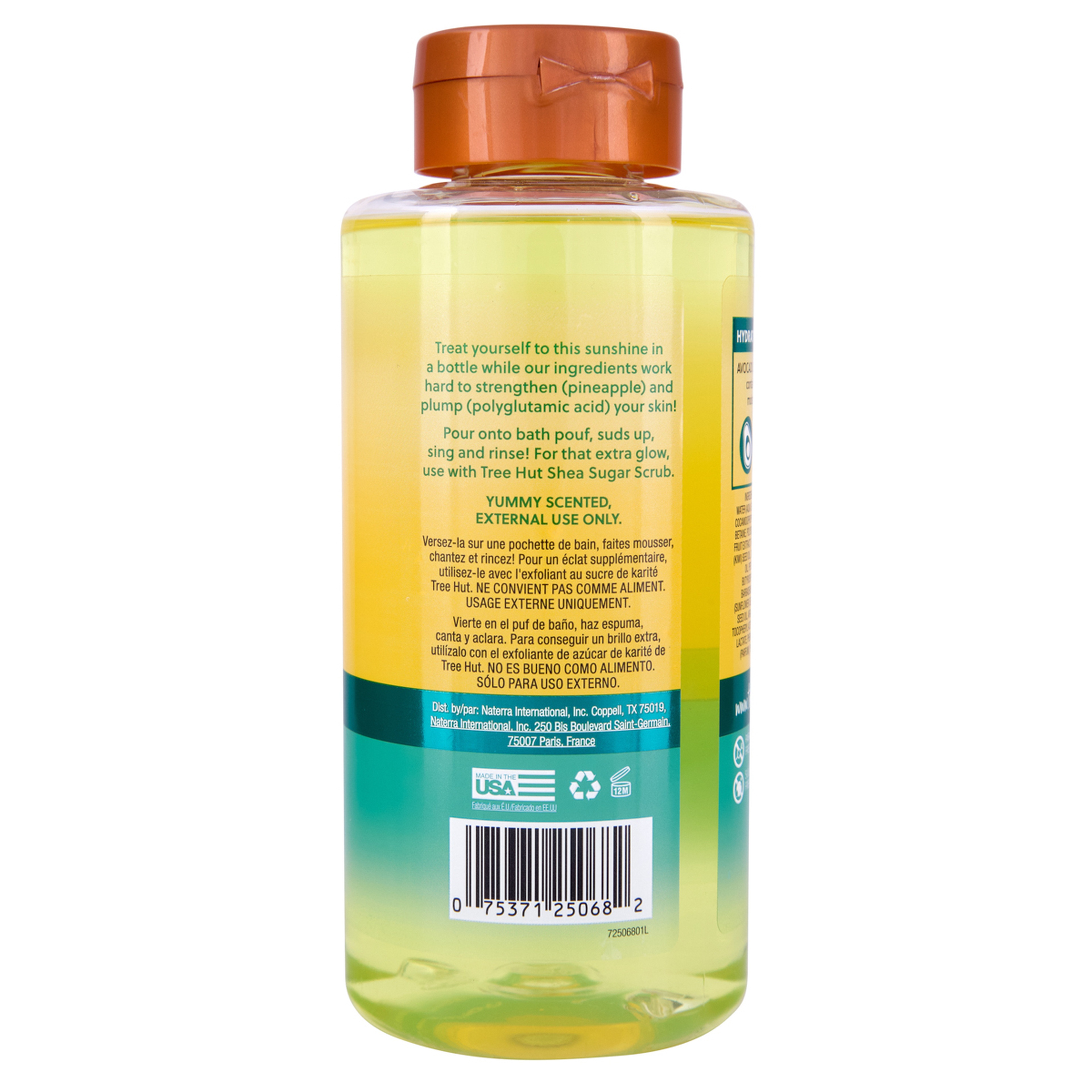 غسول جل رغوي بالأناناس