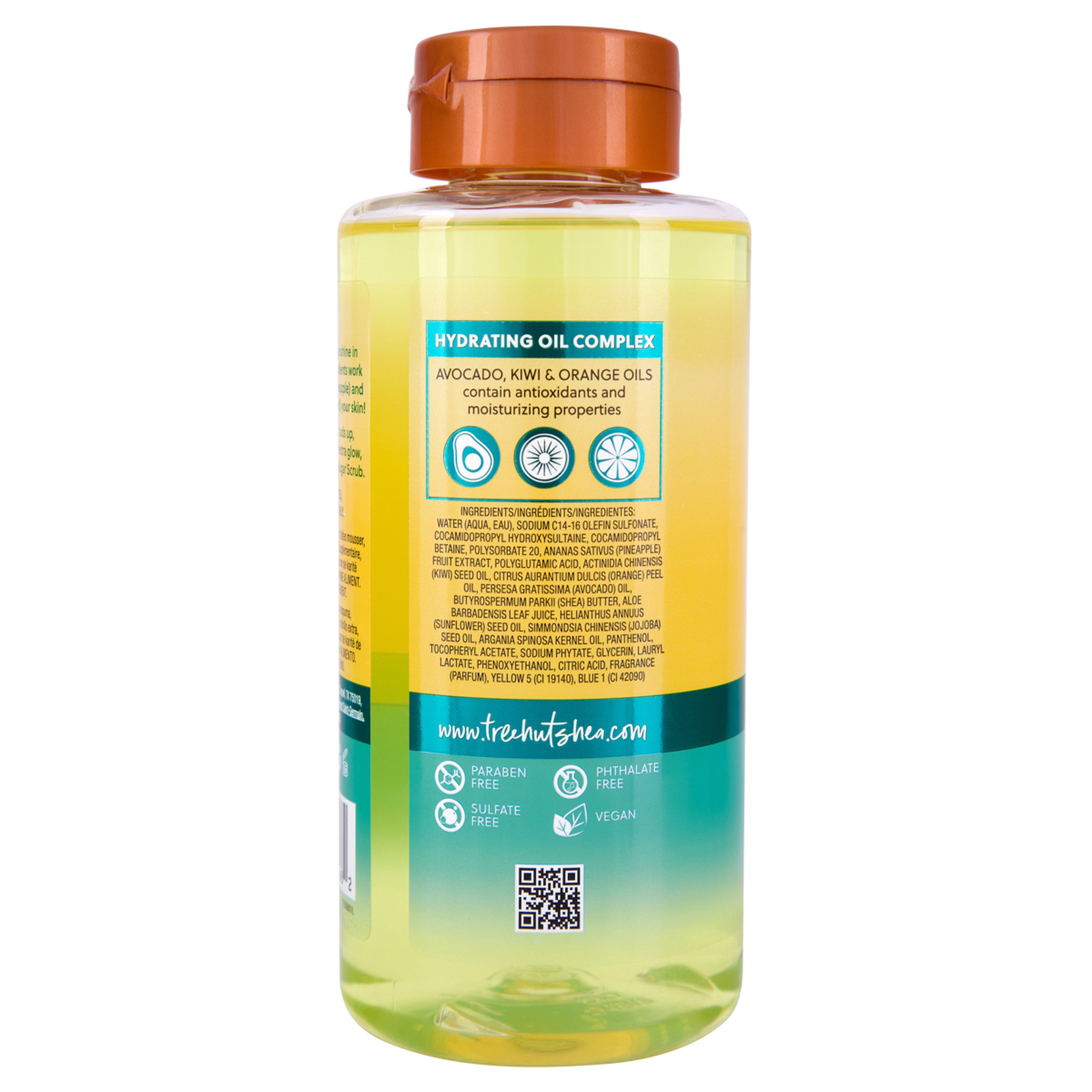 غسول جل رغوي بالأناناس