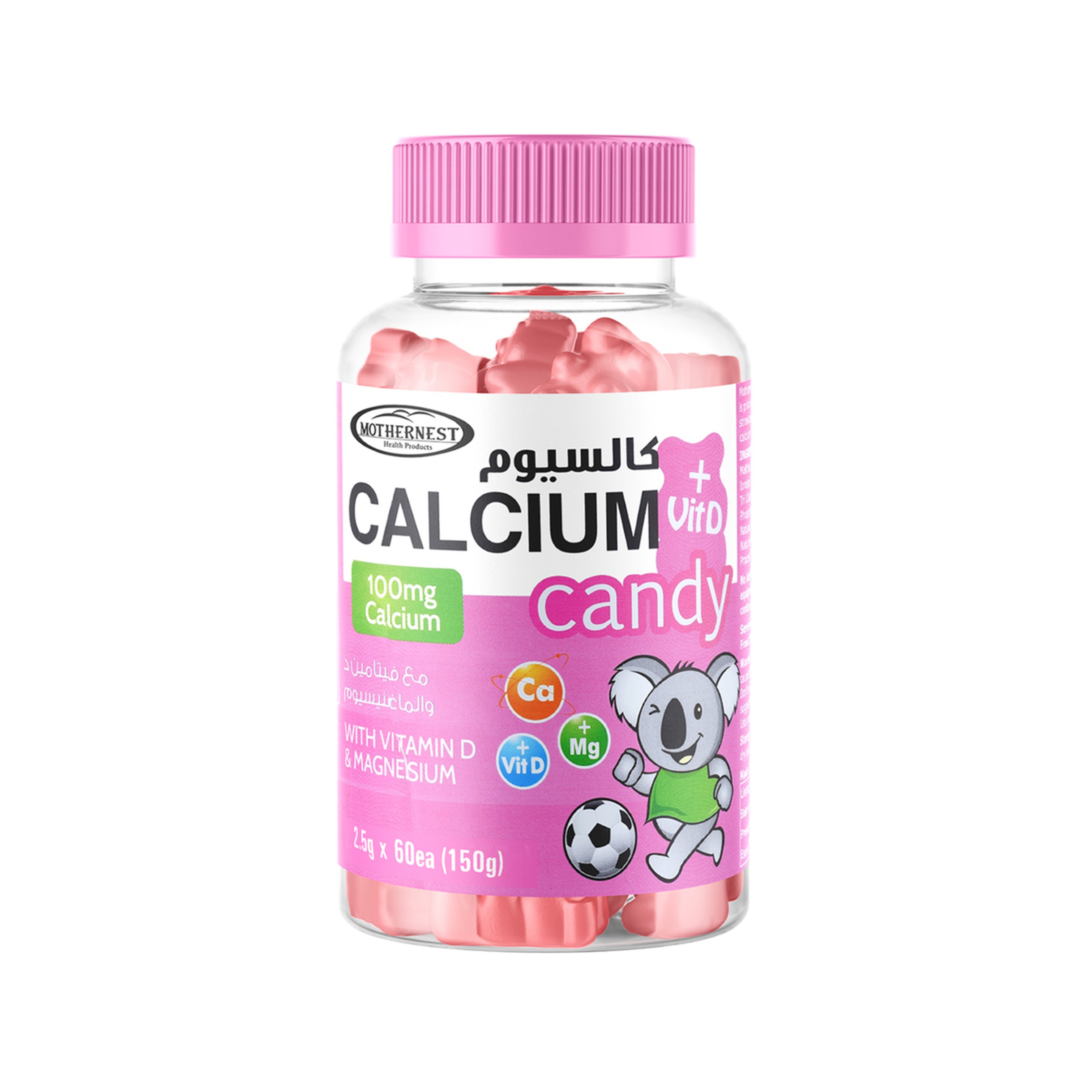 Calcuim + Vitamin D 60 Pcs-Sugar Free