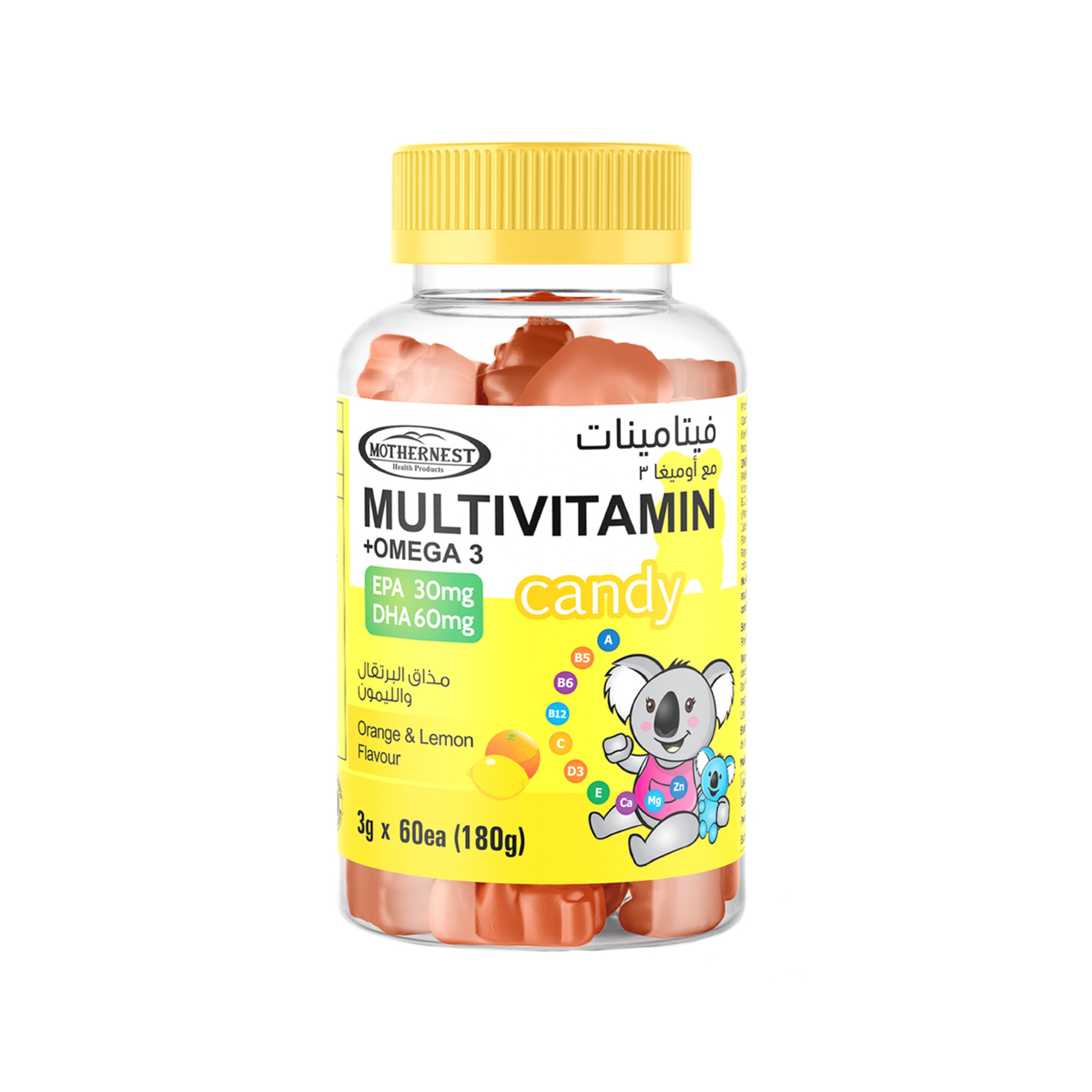 Mothernest Multivitamins & Omega 3 Orange Lemon 60 Gummies