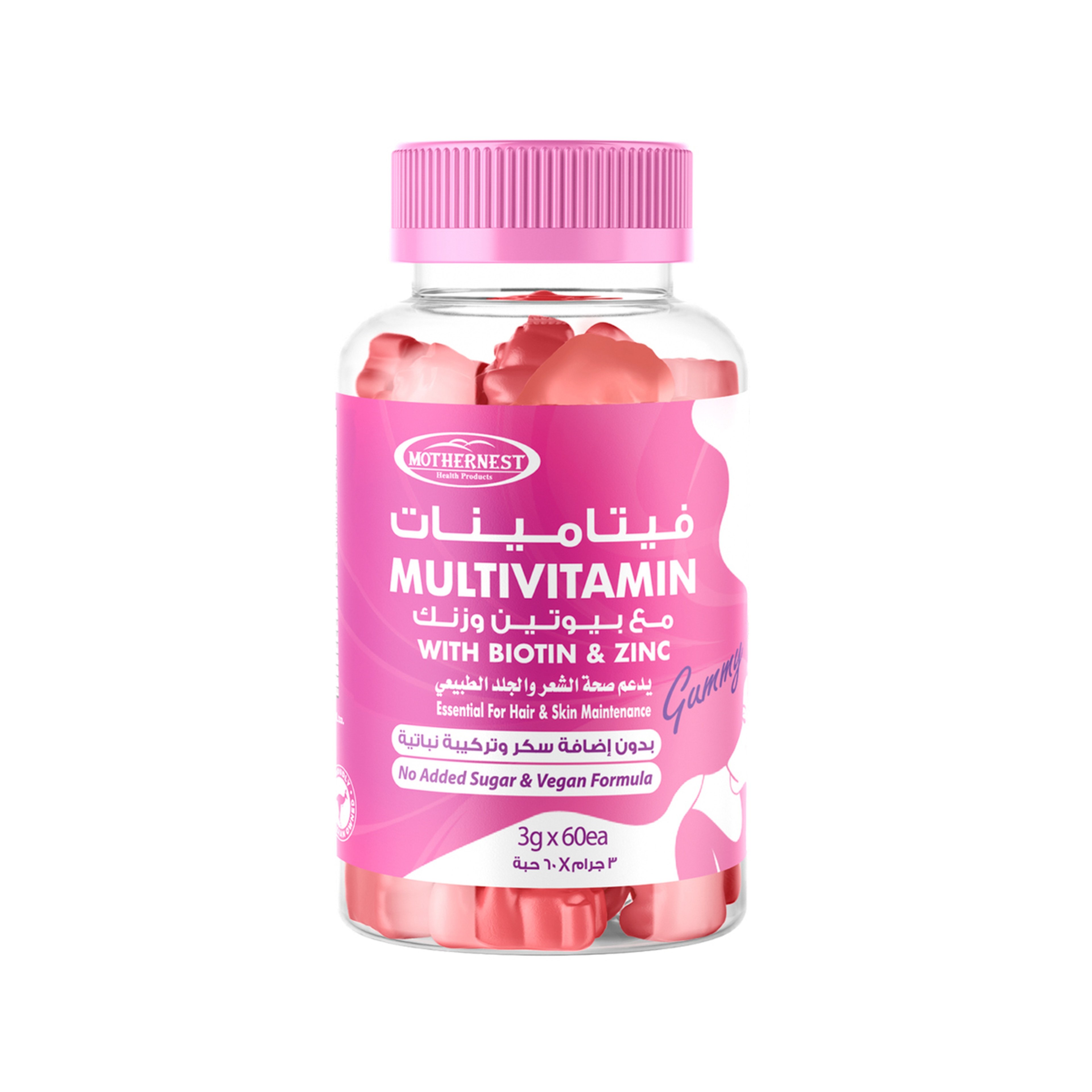 Mothernest Multivitamin With Biotin + Zinc 60 Gummies