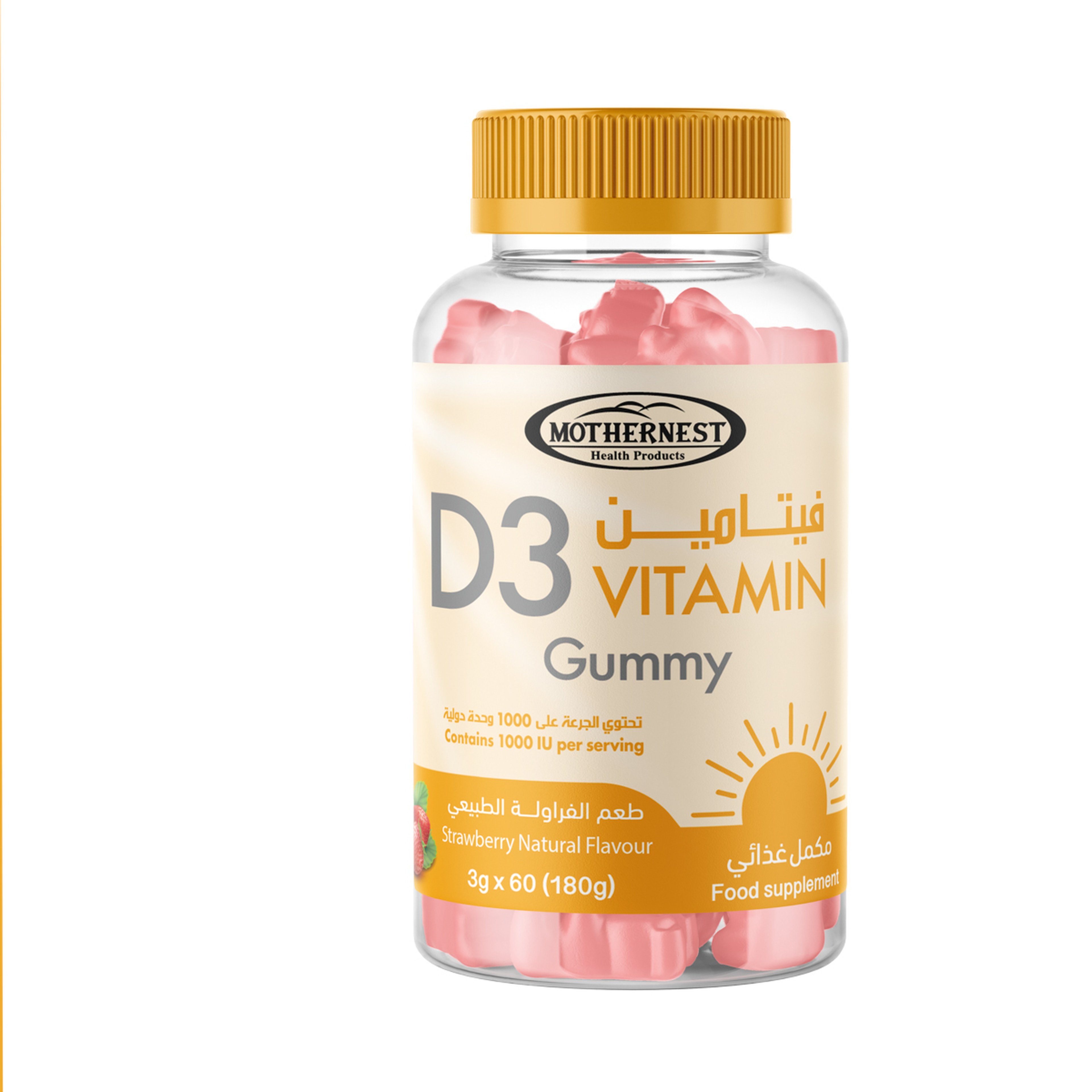Mothernest Vitamin D 1000 Iu 60 Gummies