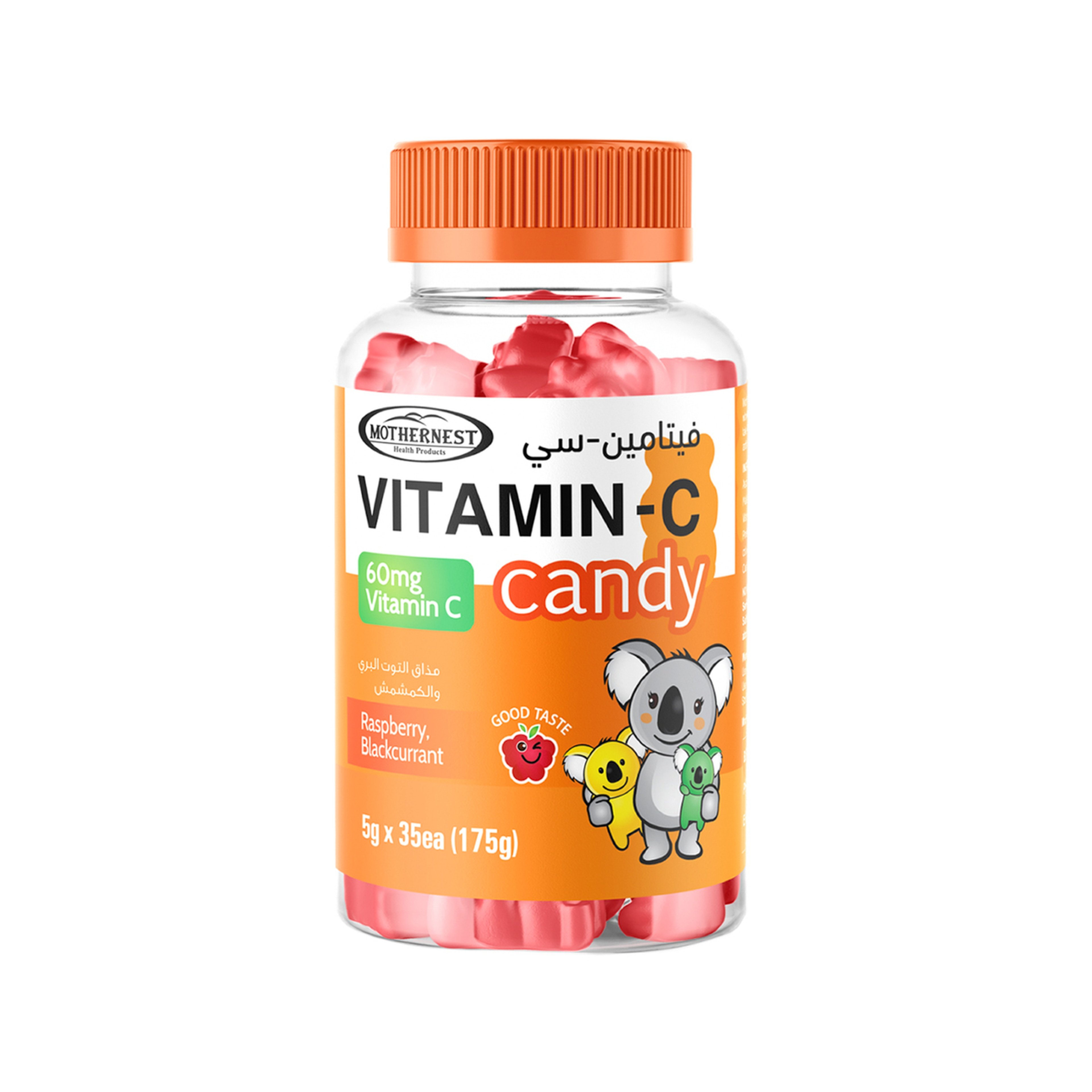 Mothernest Vitamin C 60 Mg 35 Raspberry Candy