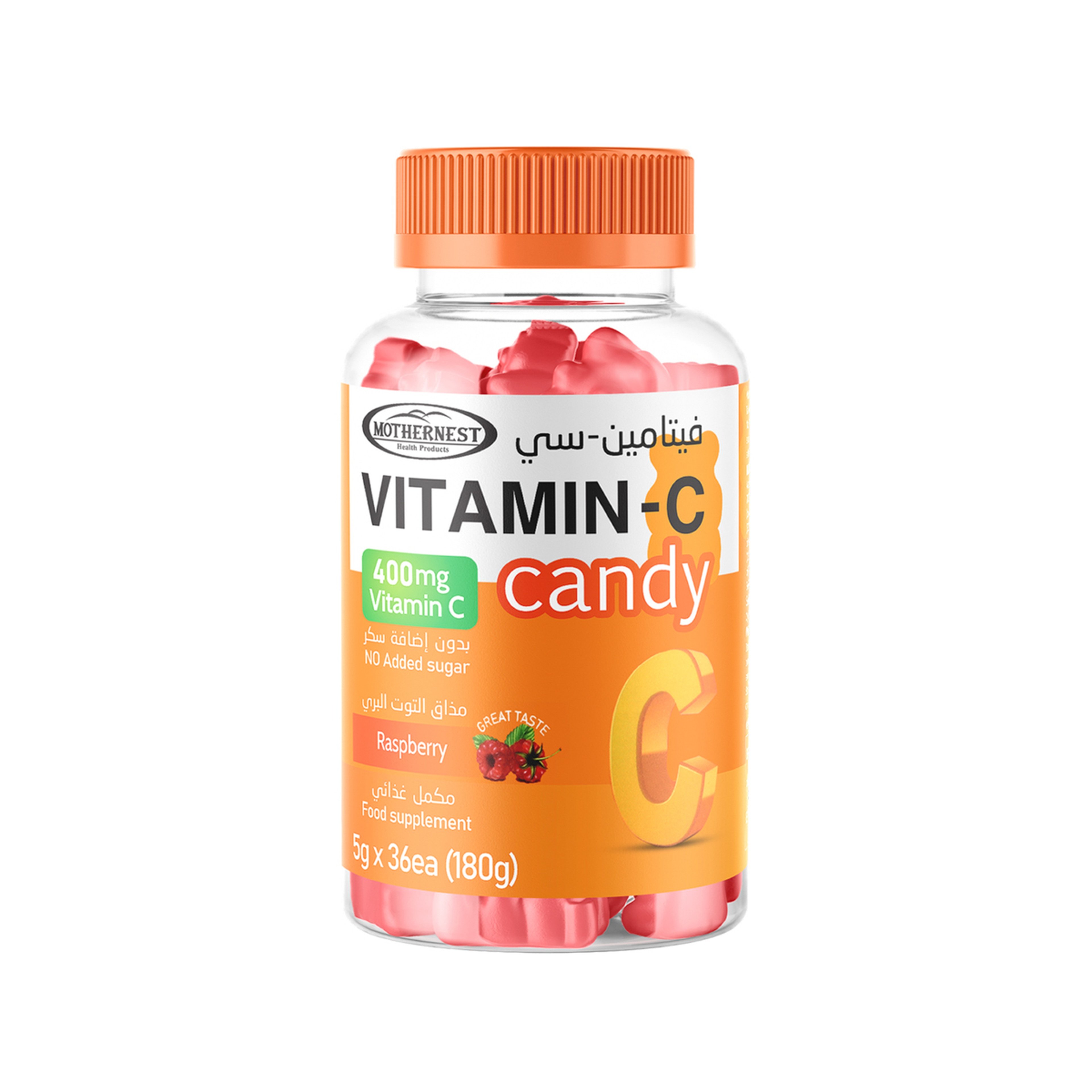 Mothernest Vitamin C 400 Mg 36 Raspberry Gummies