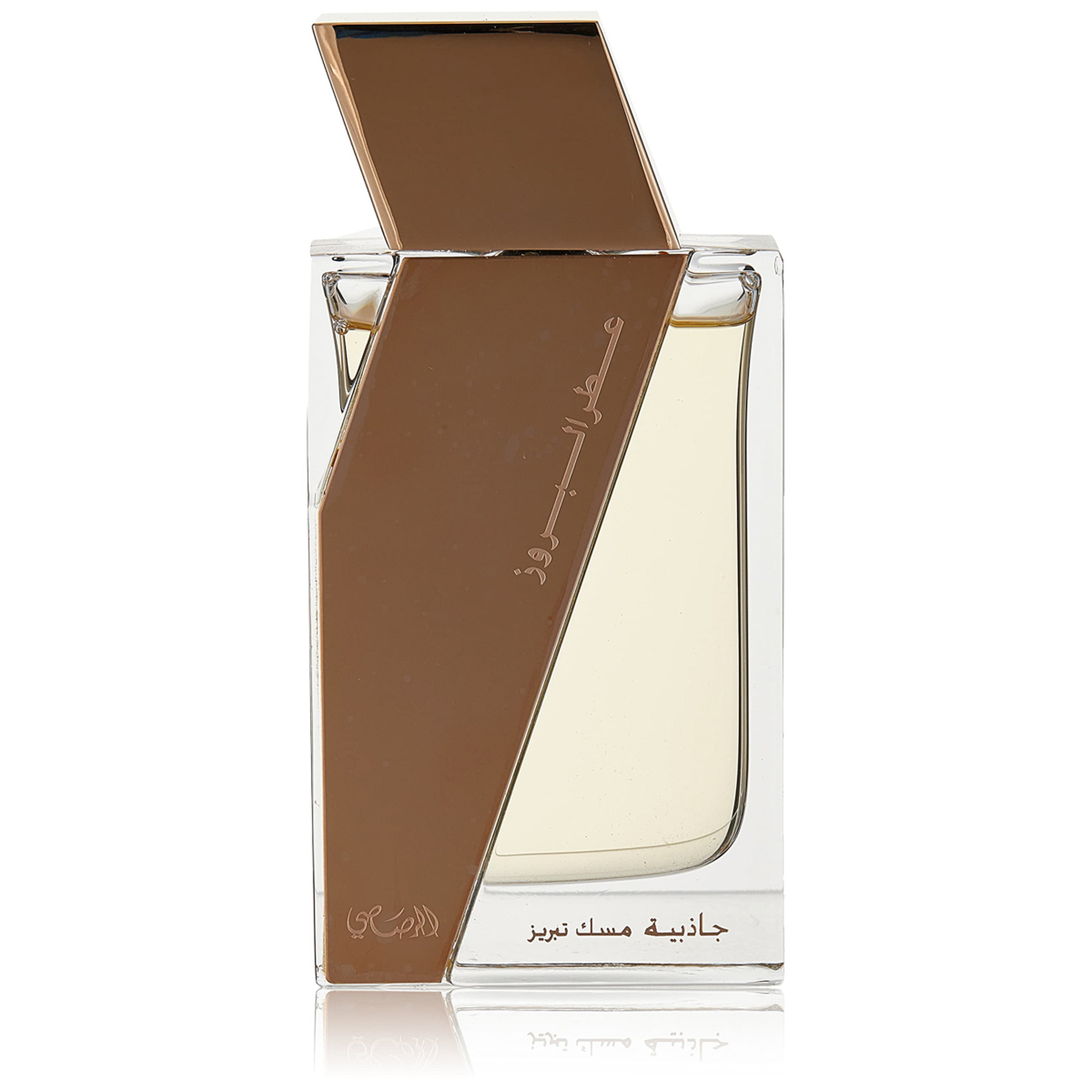 راساسي عطار البرز جاذبية مسك تبريز للجنس