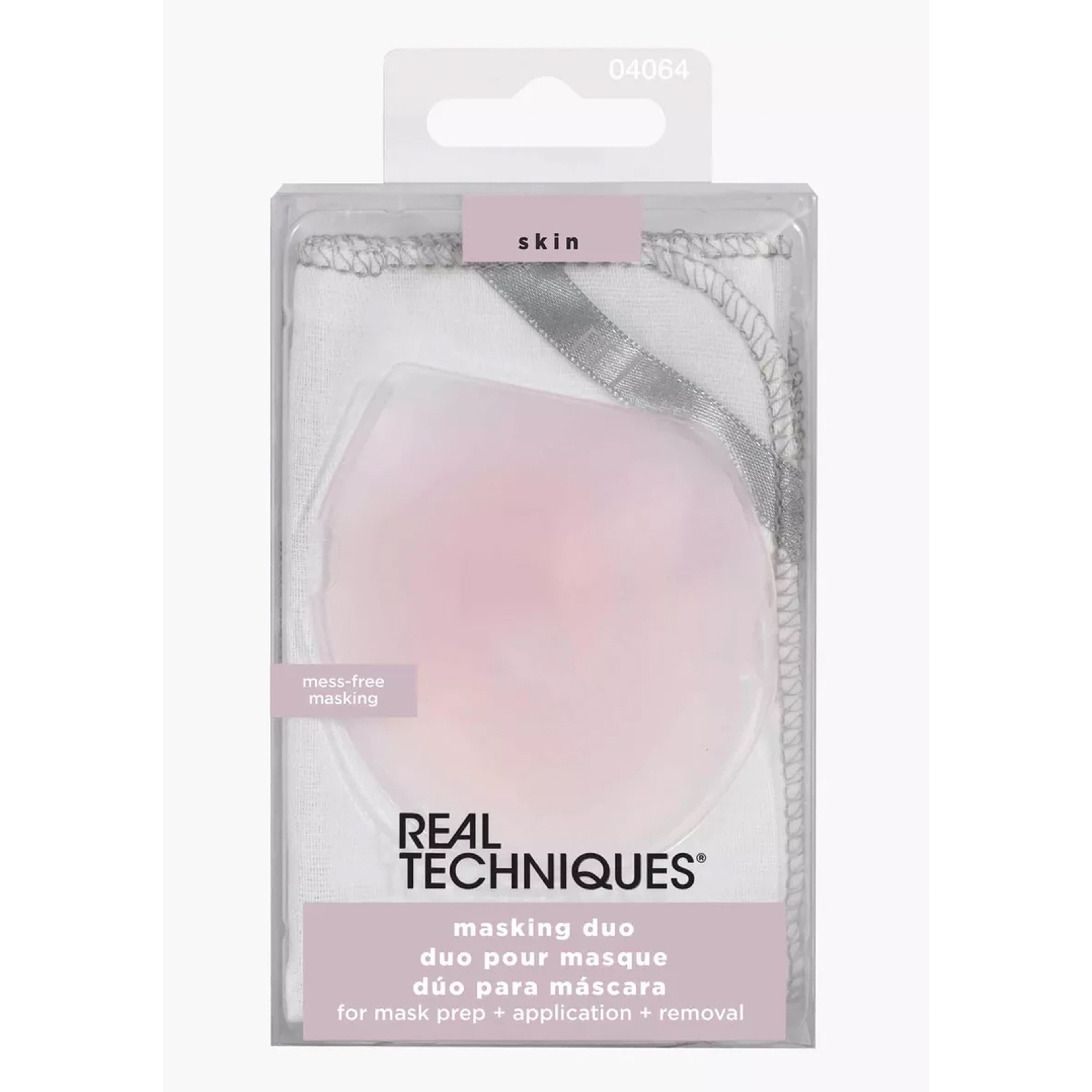 ريل تكنيك مجموعة الماسكات الثنائية