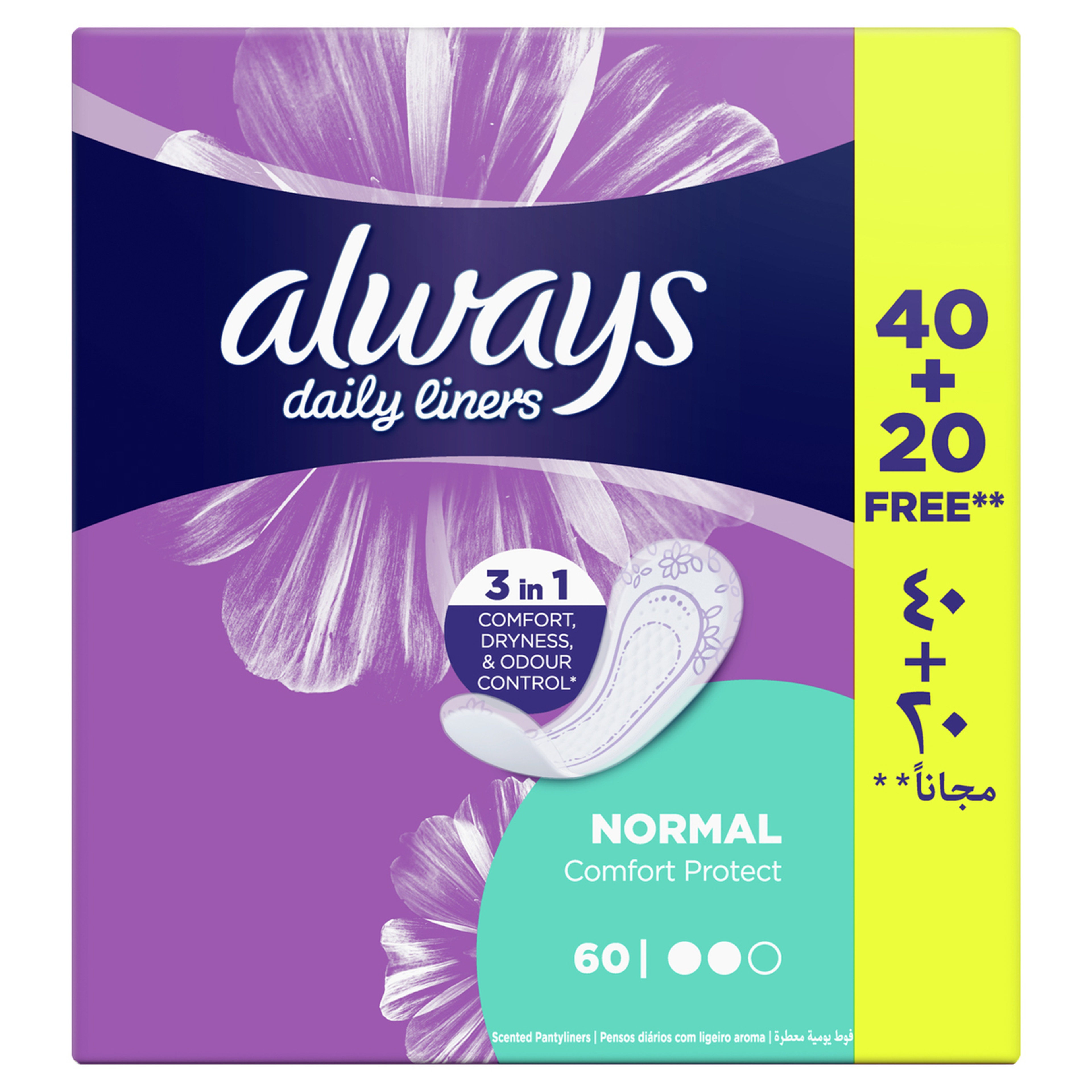 Always Daily Liners Comfortable Protect Normal