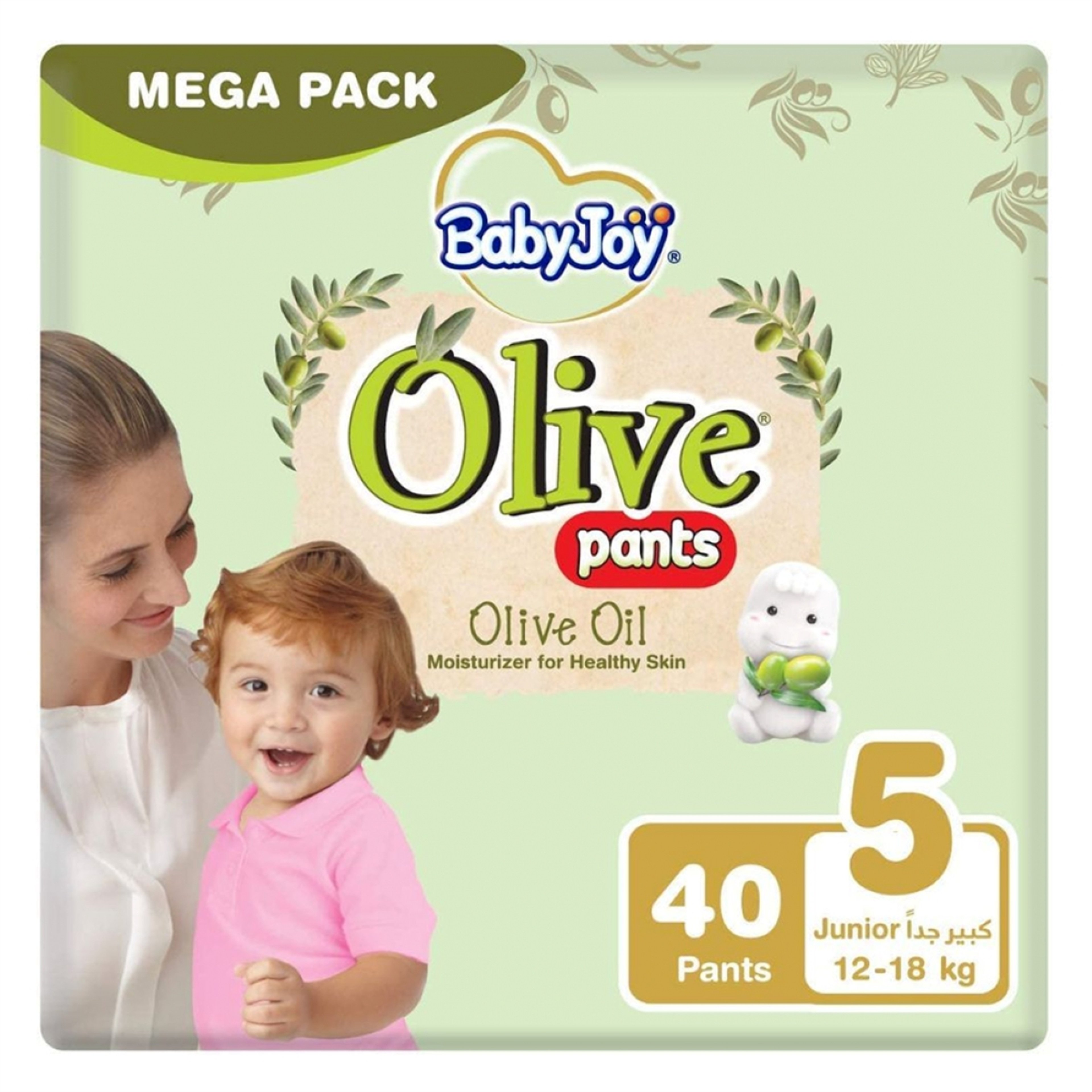 Baby Joy Olive Pants Size 5