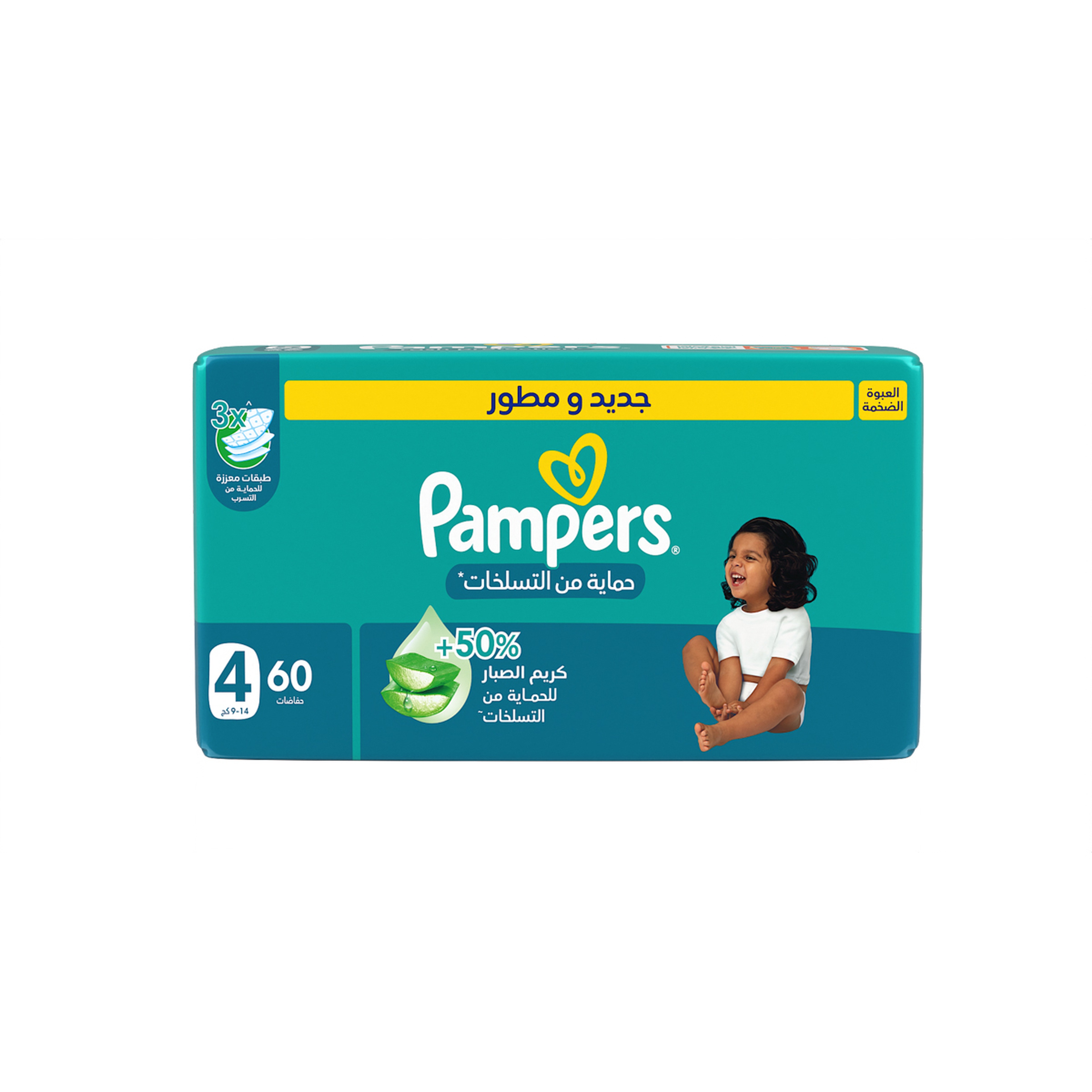 Pampers Rash Protection, Size 4 (9-14Kg)