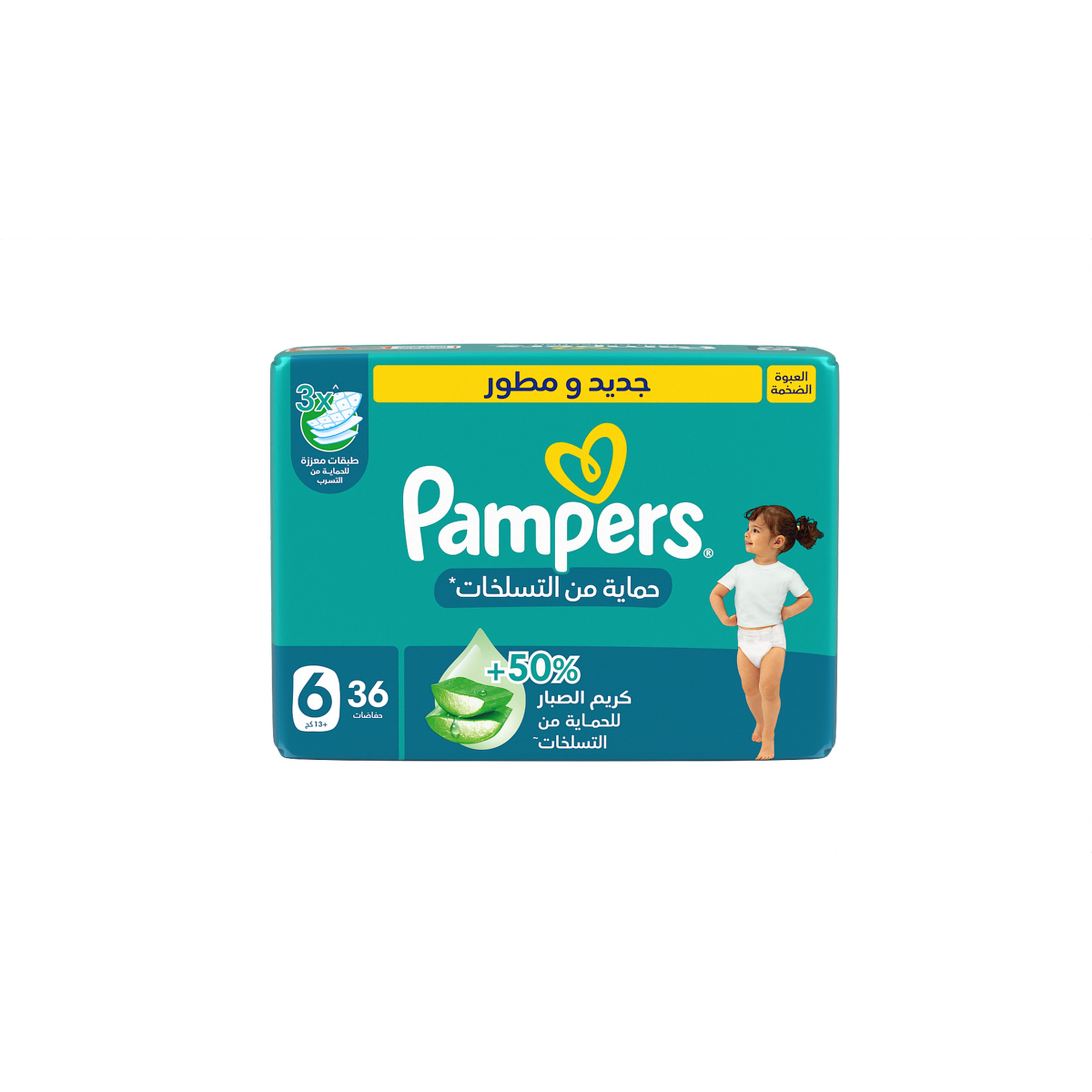 Pampers Rash Protection Taped Diapers, Size 6 (13+Kg)