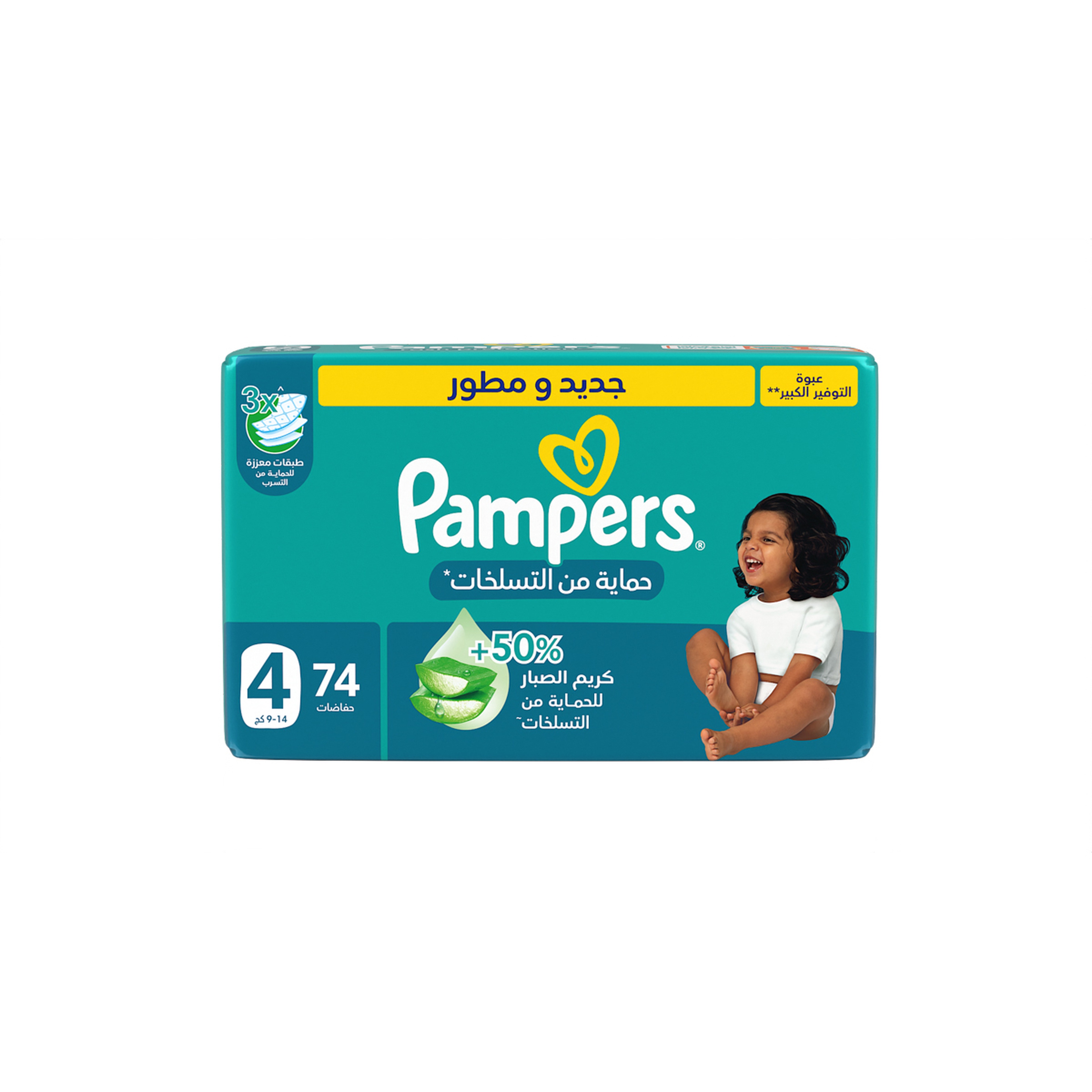 Pampers Rash Protection, Size 4 (9-14Kg)