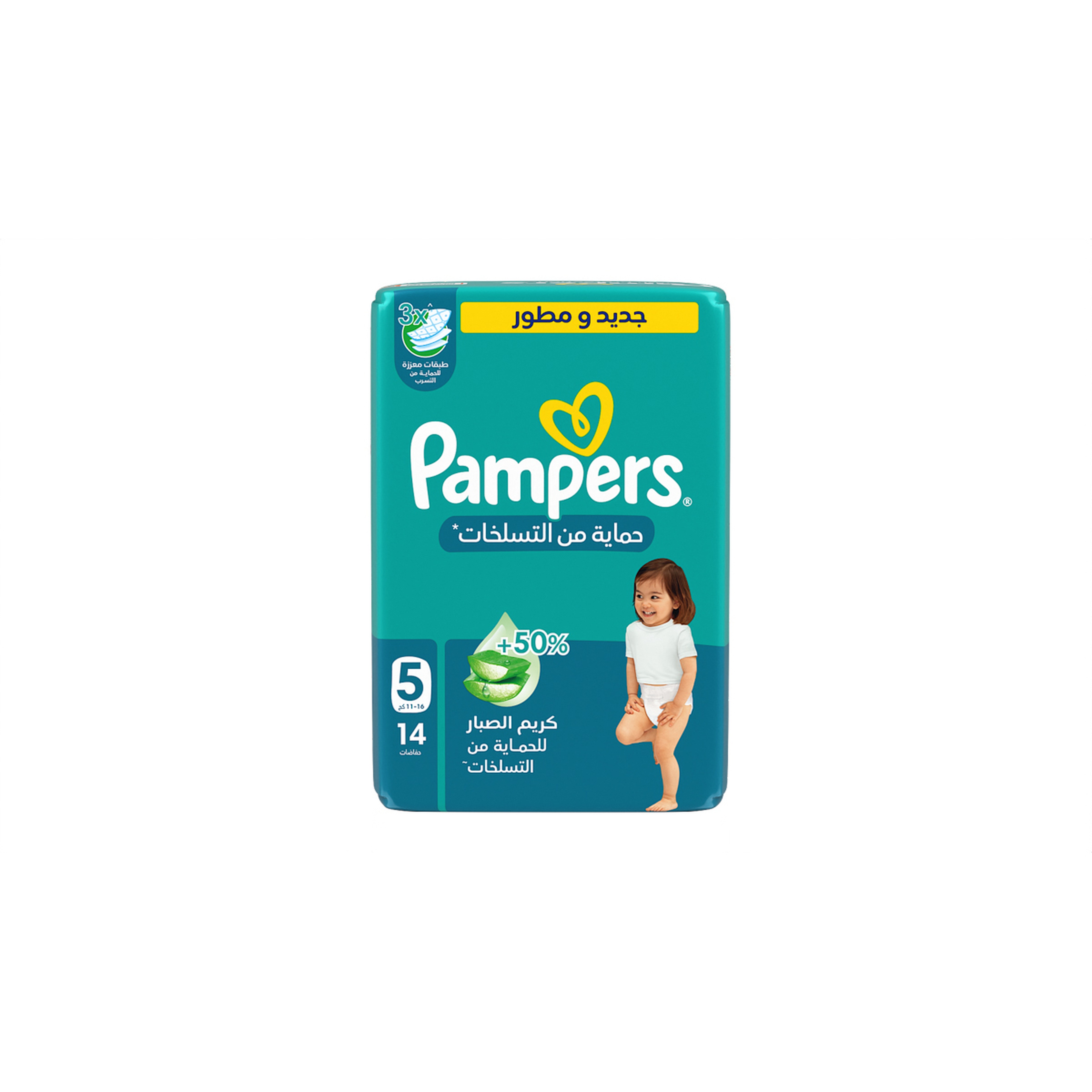 Pampers Rash Protection Taped Diapers, Size 5 (11-16Kg)