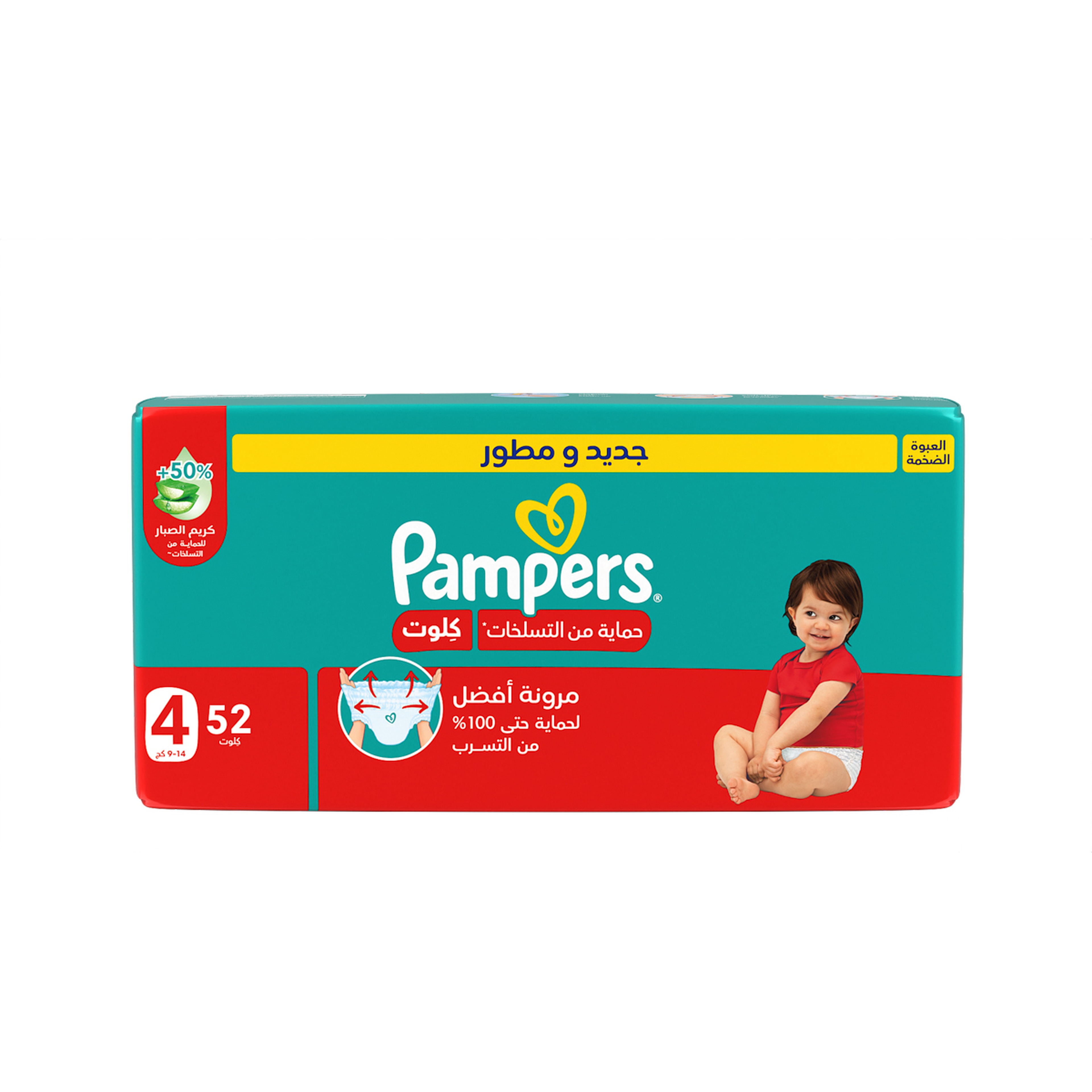Pampers No-4 Large Pants Jumbo Pack 52 piece