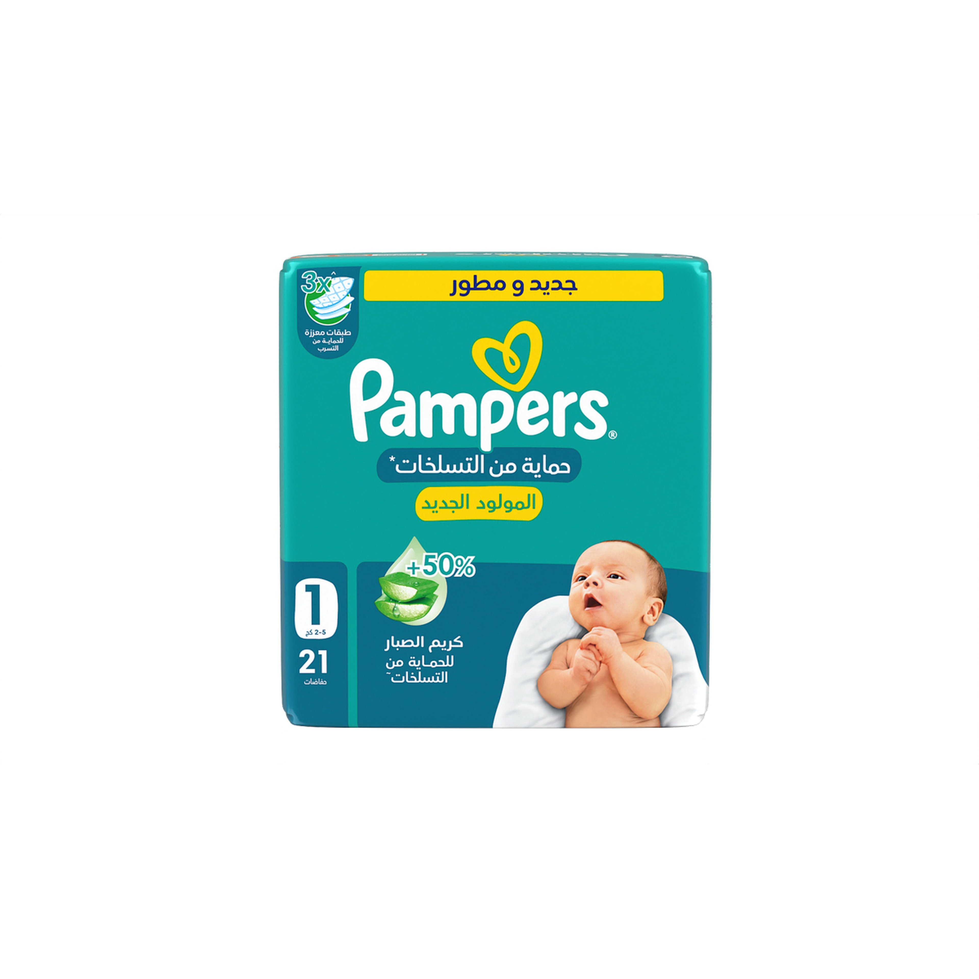 Pampers Baby-Dry Diapers, Size 1 (Newborn, 2-5Kg)