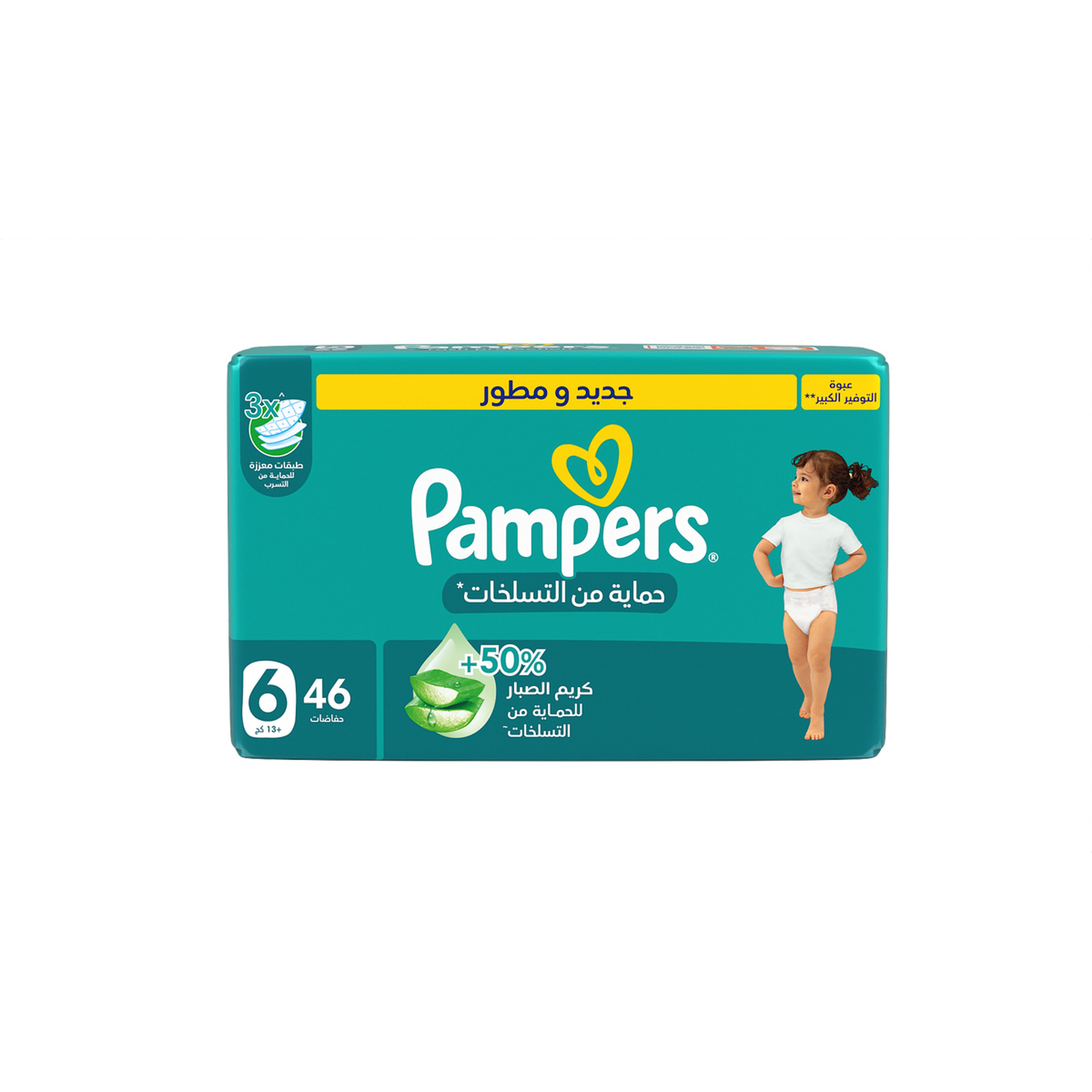 Pampers Rash Protection Taped Diapers, Size 6 (13+Kg)
