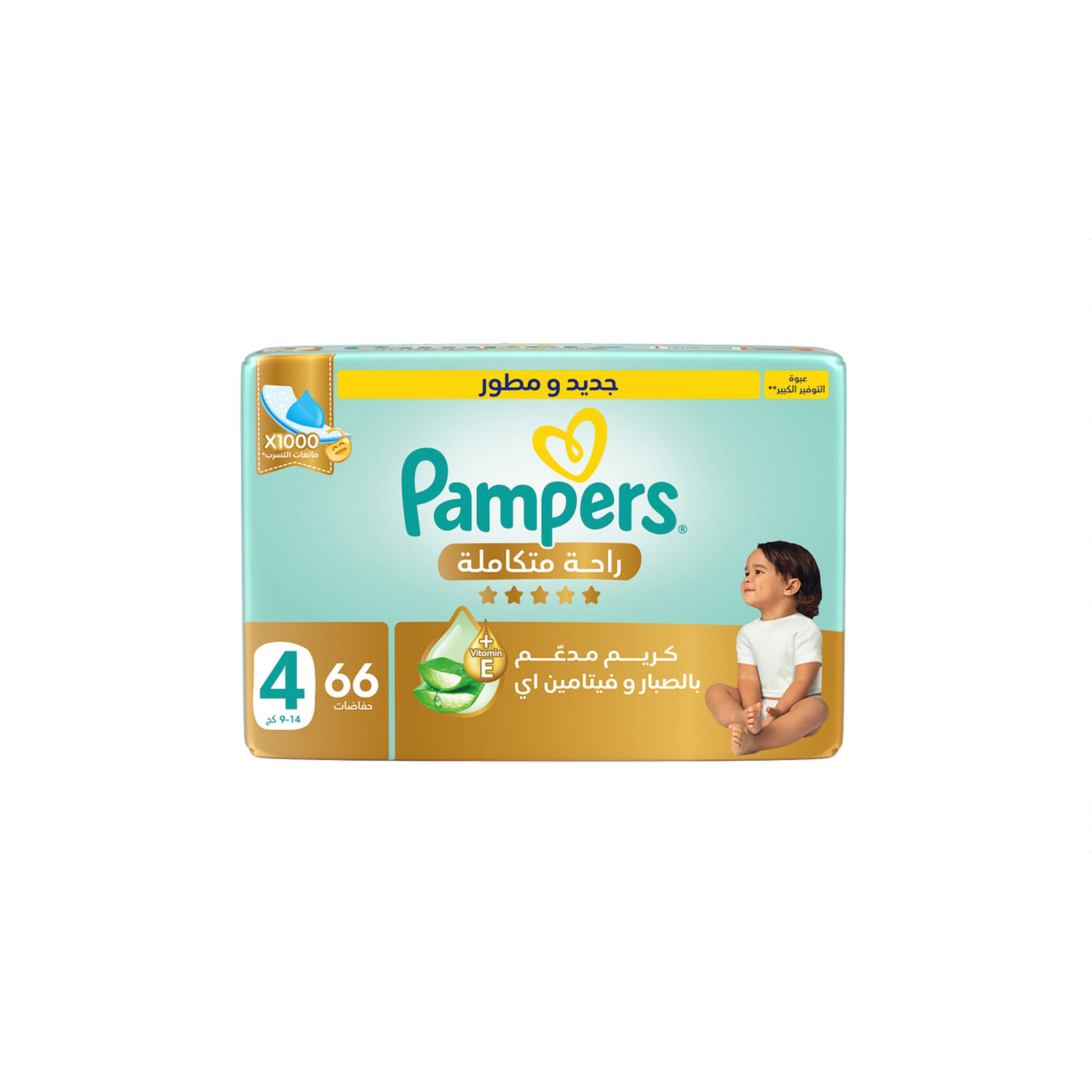 بامبرز راحة متكاملة بشريط لاصق، مقاس 4 (9-14 كجم)