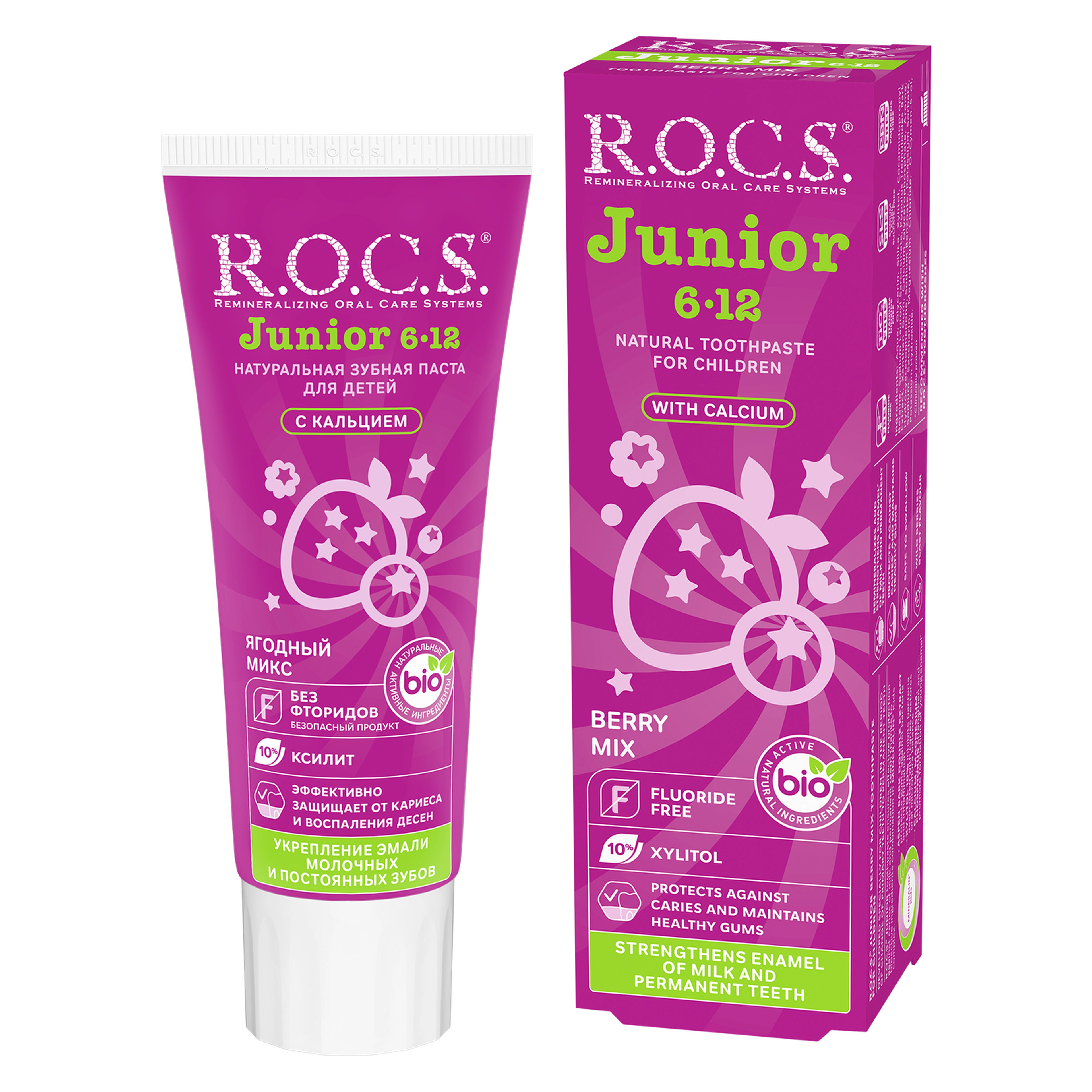 Rocs Junior Berry Mix Children 6-12 Toothpaste Years