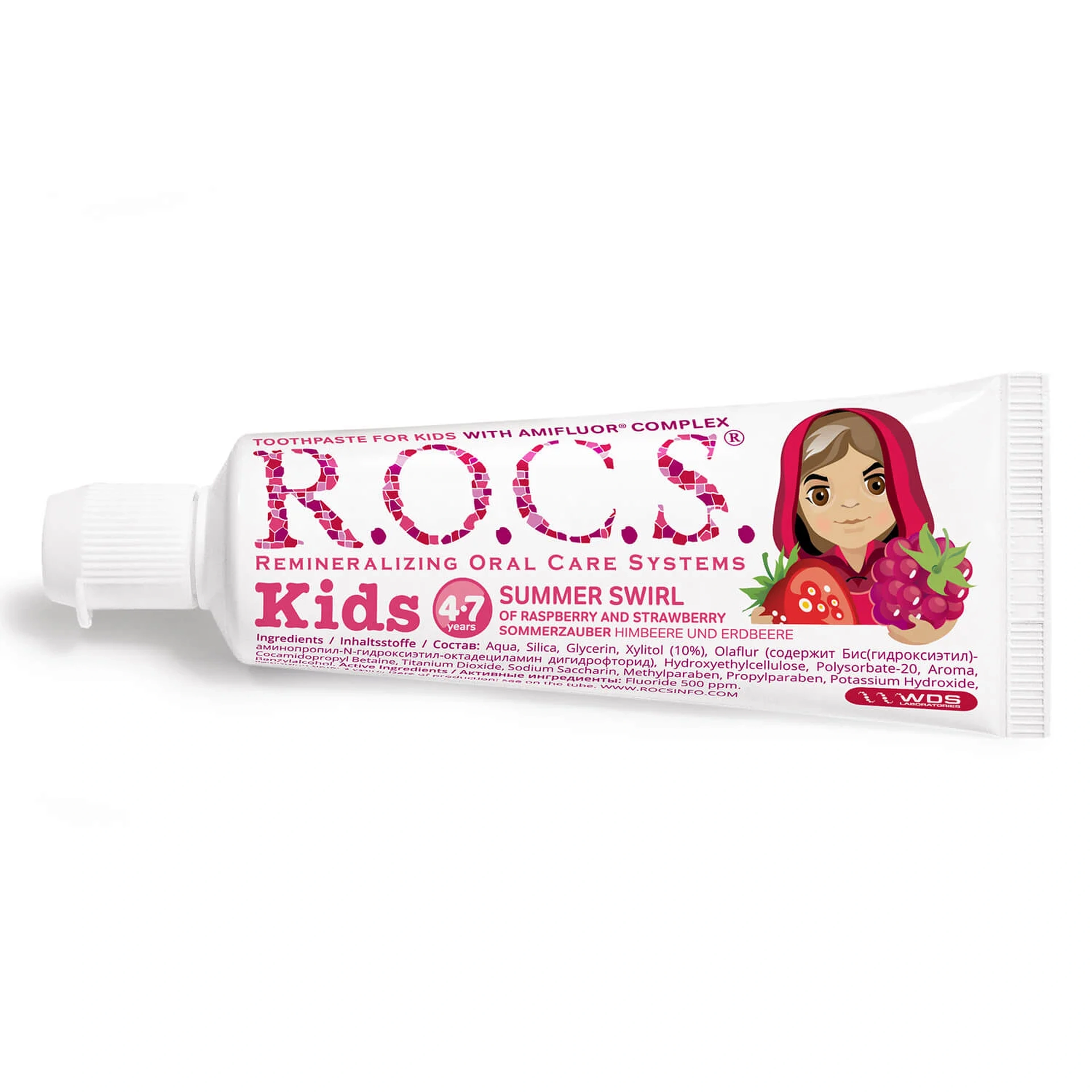 Rocs Kids Rasp & Straw 35Ml toothpaste