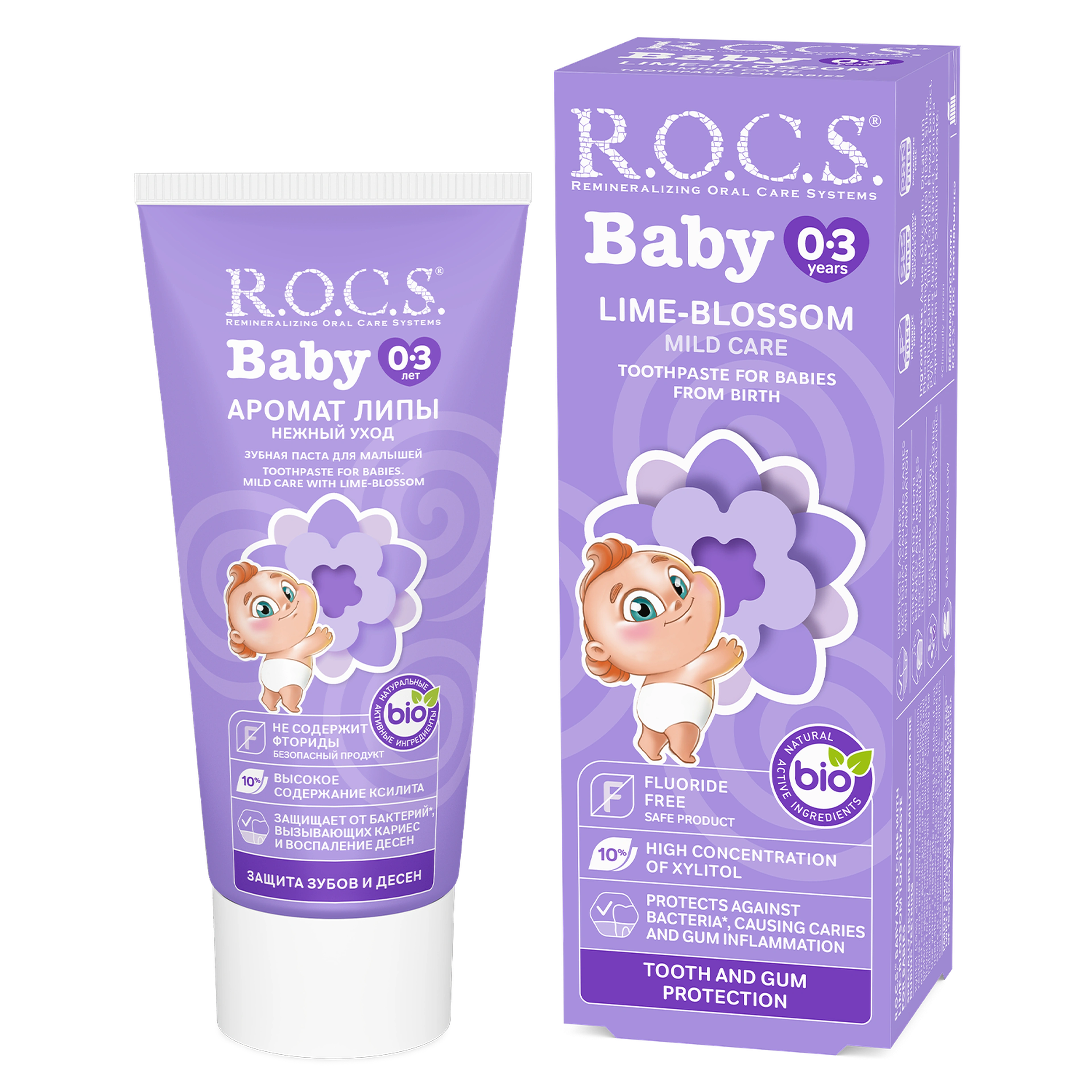 Rocs Baby Lima Blossom 03 Toothpaste Years