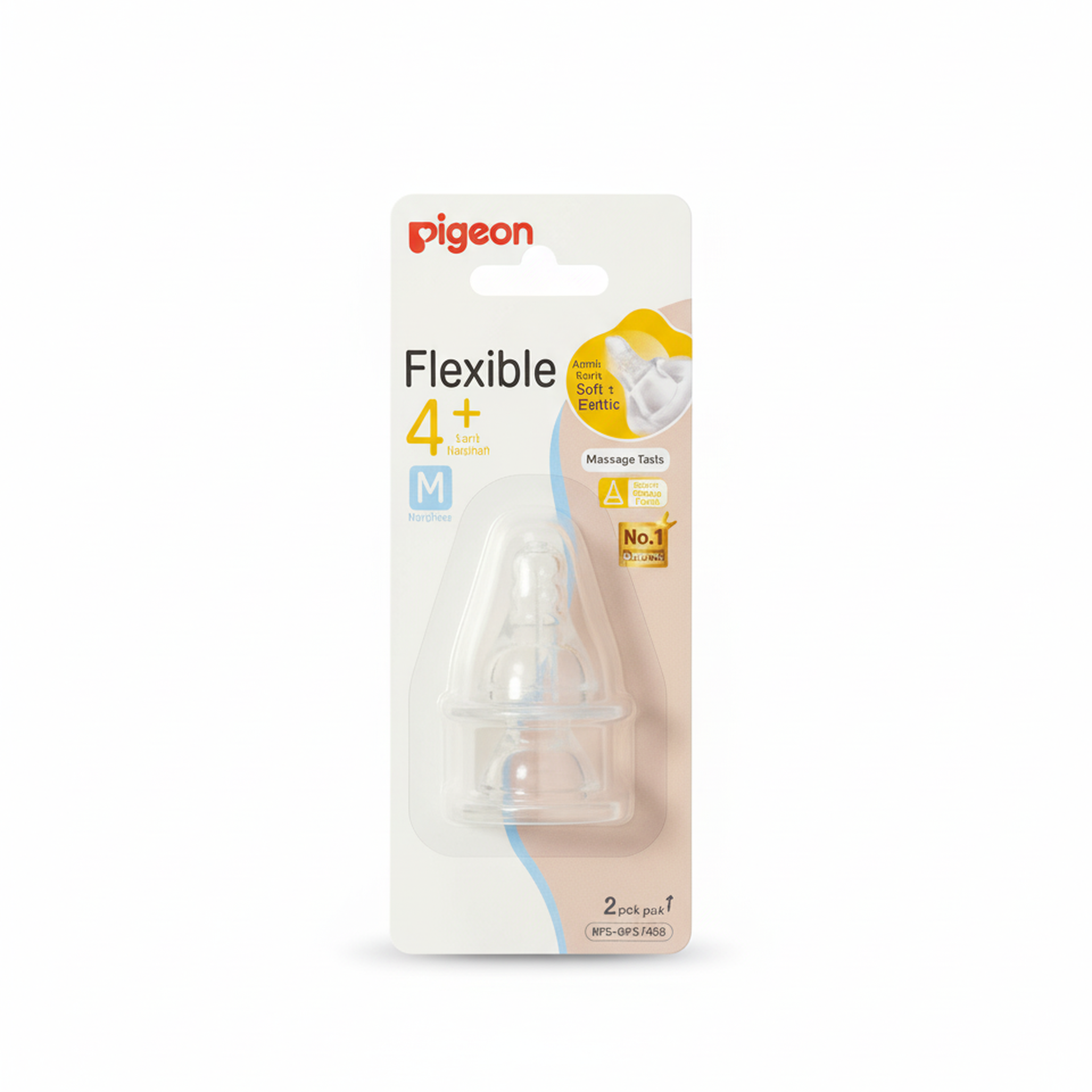 Pigeon Peristaltic Feeding Nipple Medium 2Pcs