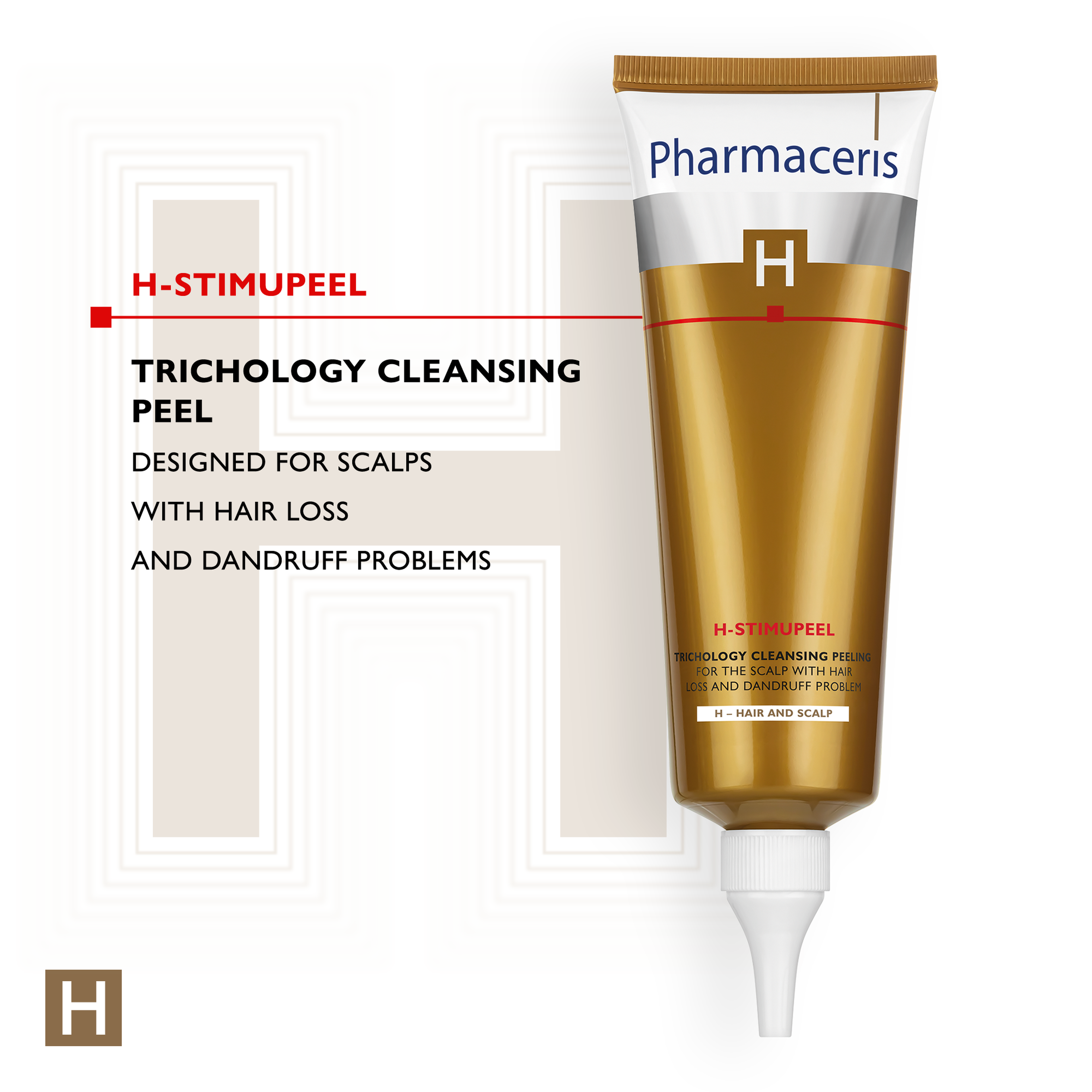 فارماسيرز تقشير ومطهر