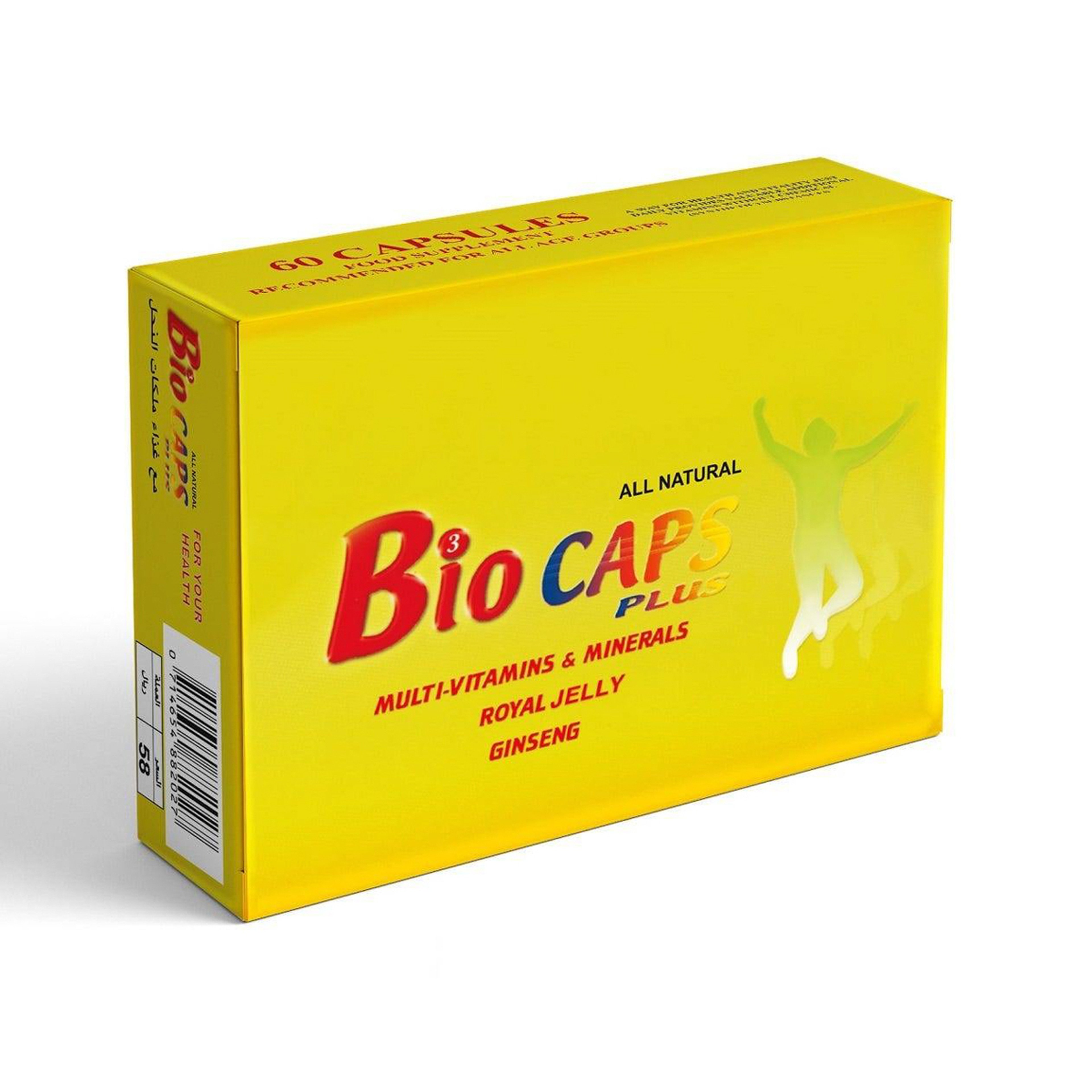 Bio-Caps Plus Multivitamins & Minerals 60 Capsules