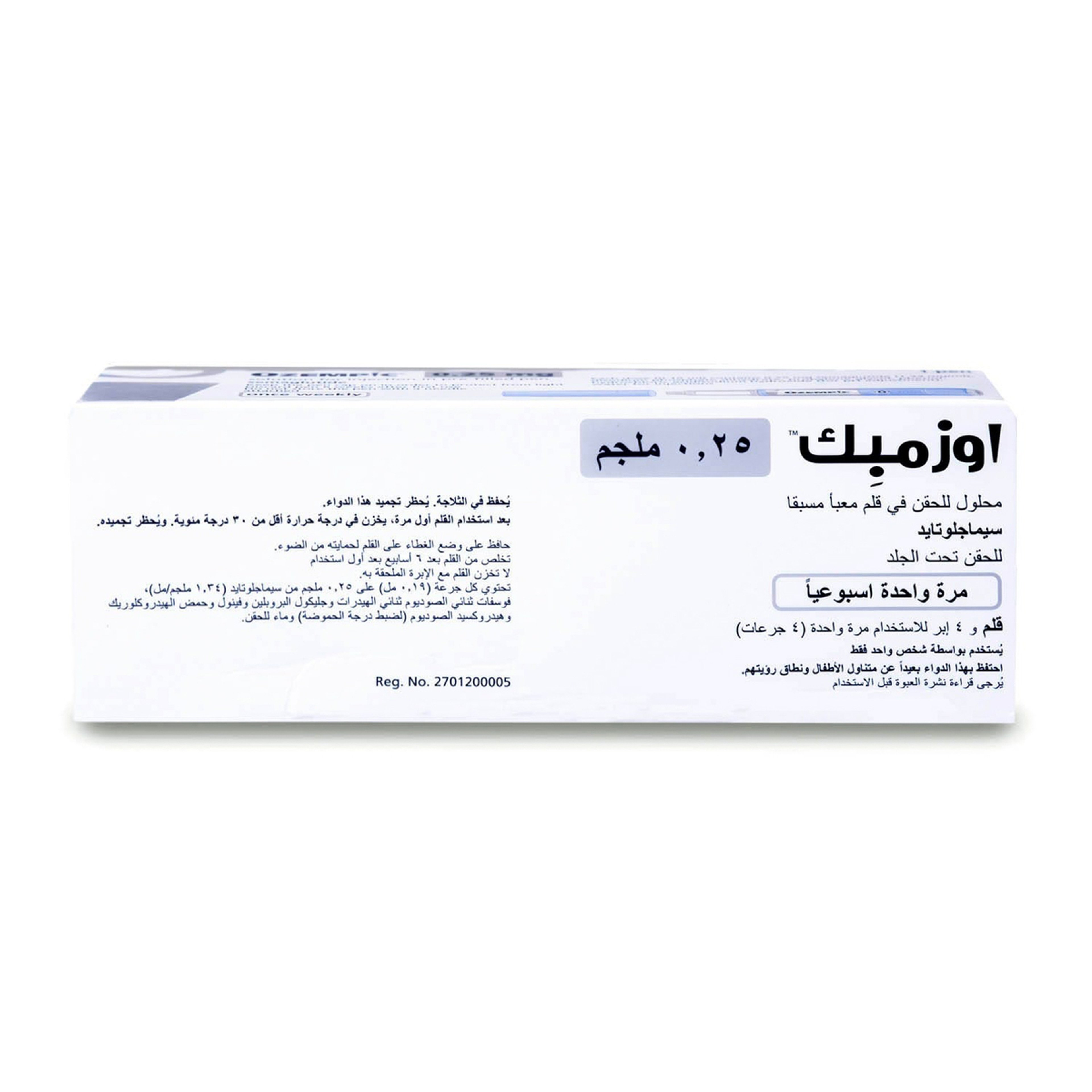Ozempic 0.25 Mg Sol For Injection Pen