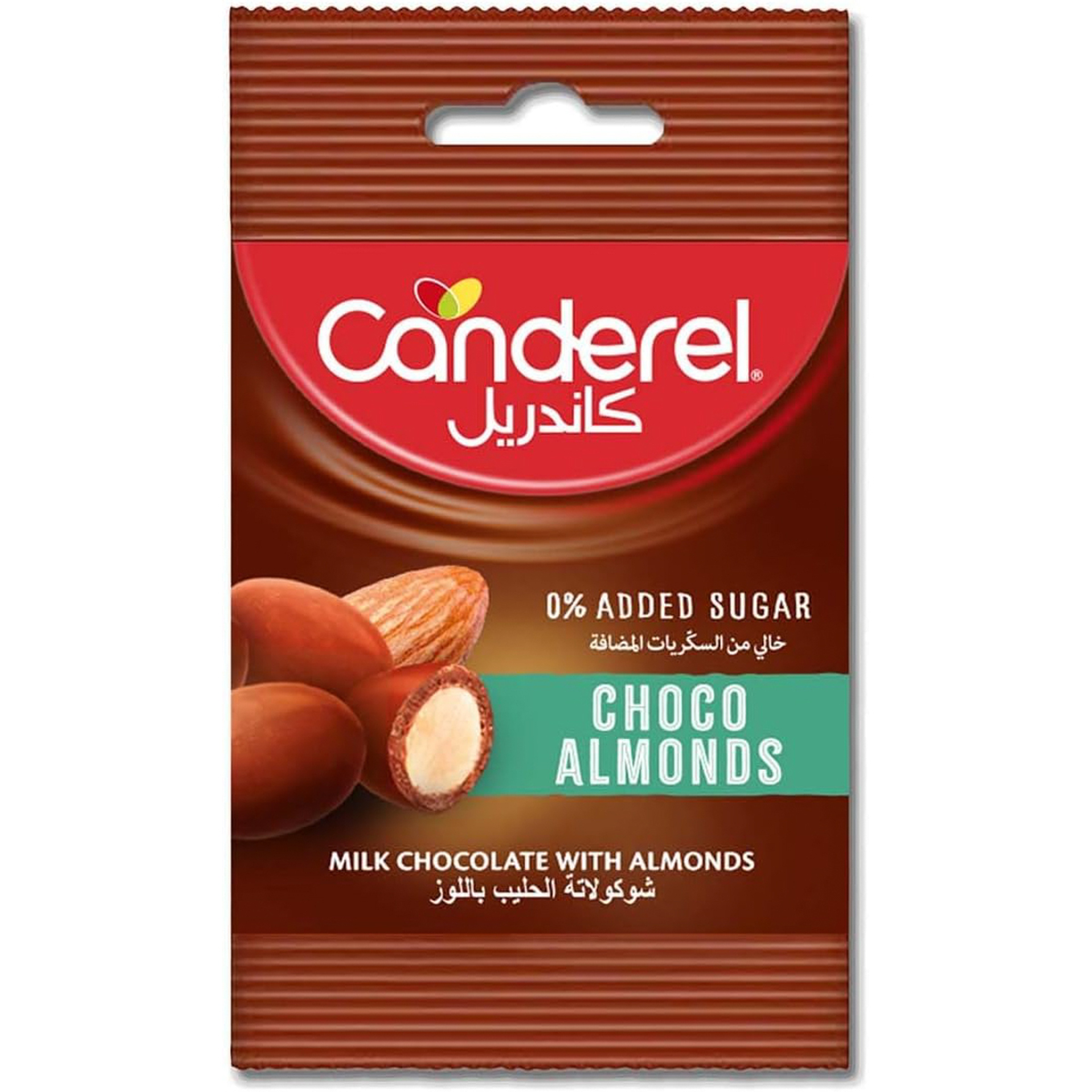 Canderel Chocolate Almond 40Gm