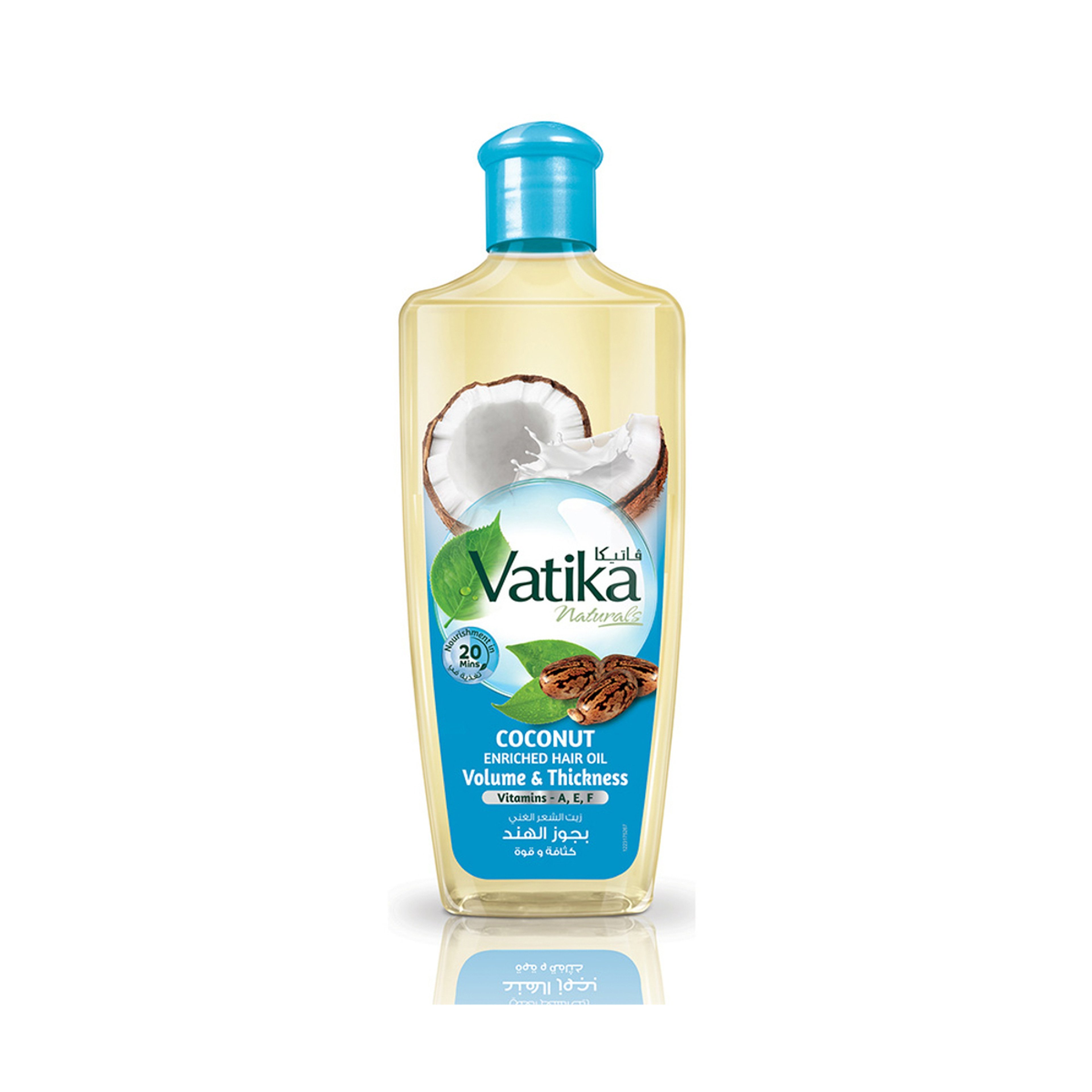Dabur Amla Vatika Coconut Castor&Henna  oil 300 ml