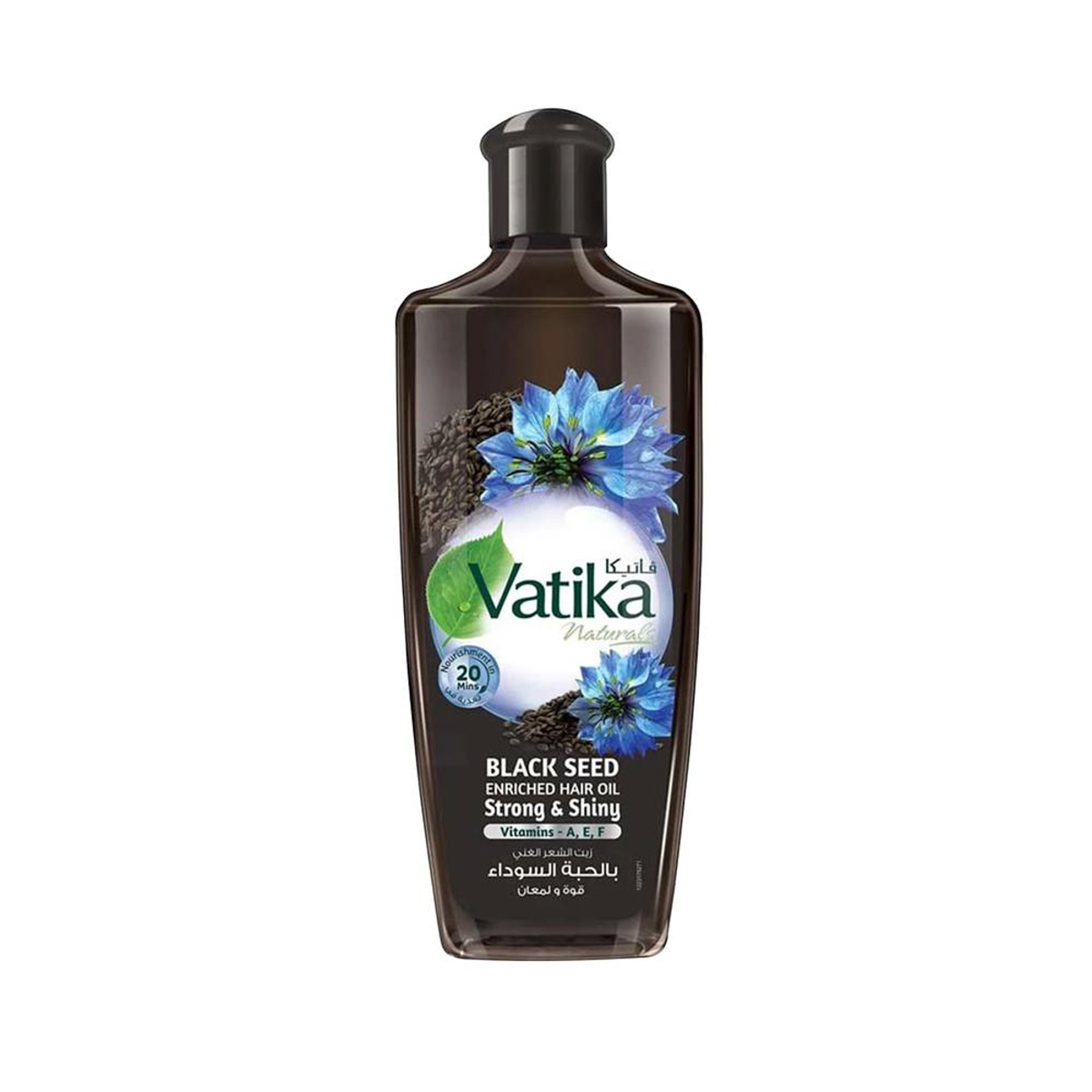 DABUR AMLA Vatika Enrich Black Seed hair Oil 90 ml